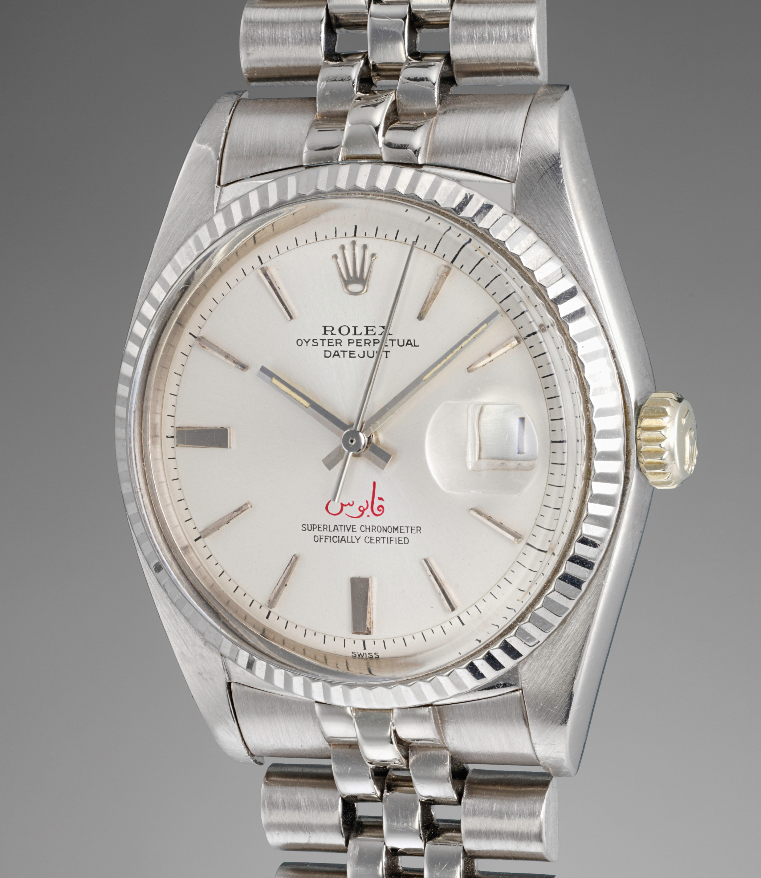 Brought to you by Phillips