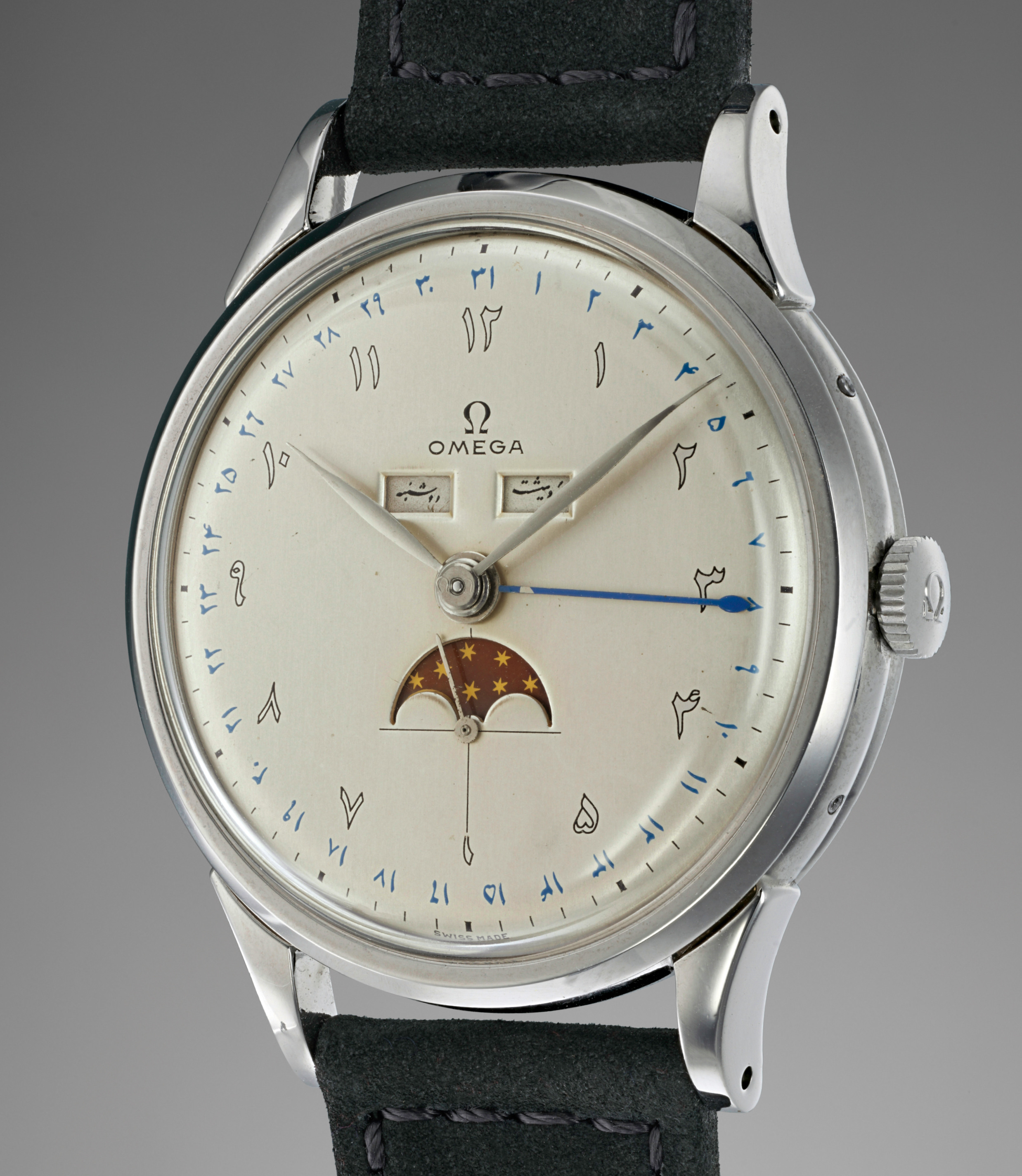 Brought to you by Phillips