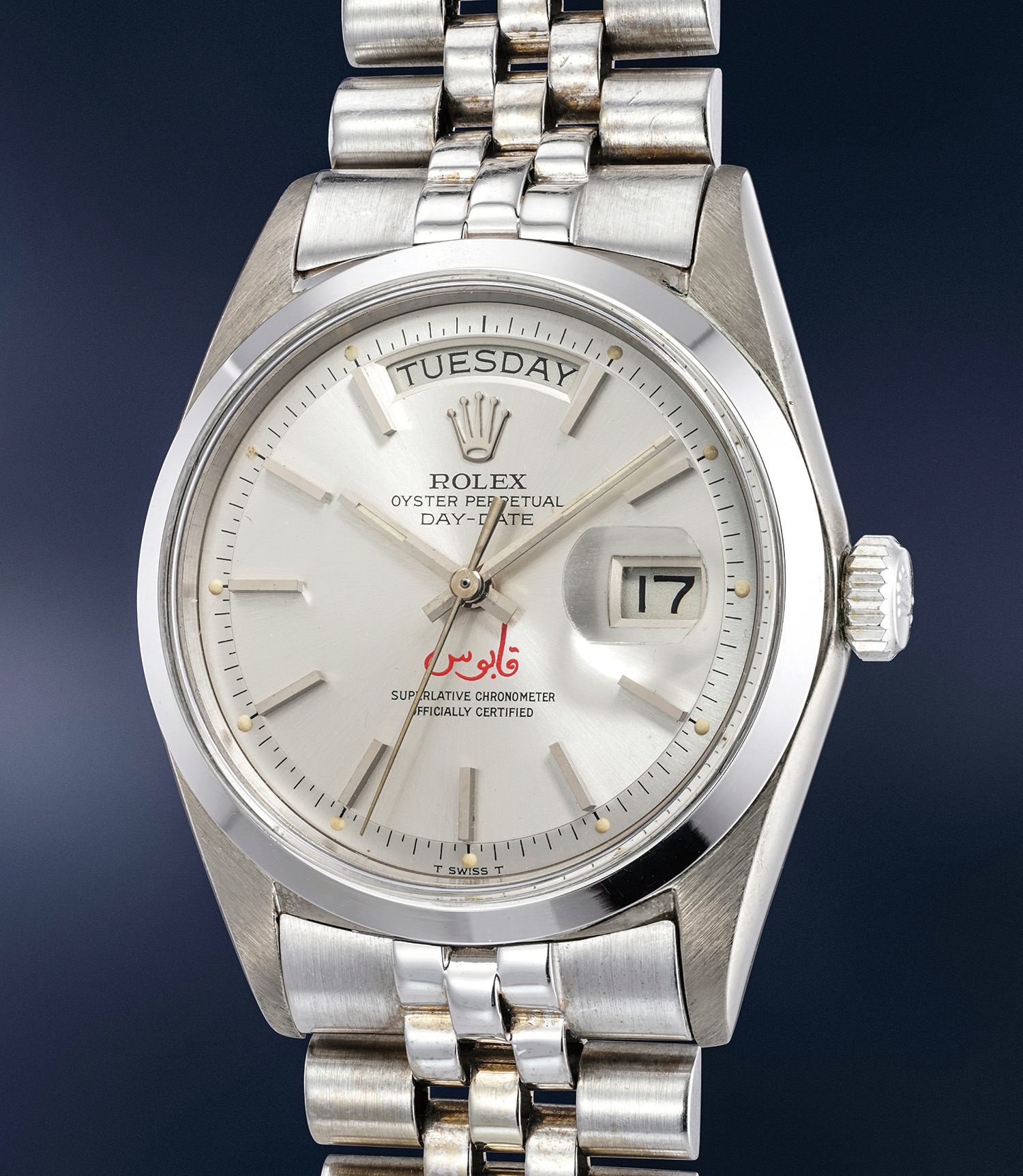 Brought to you by Phillips