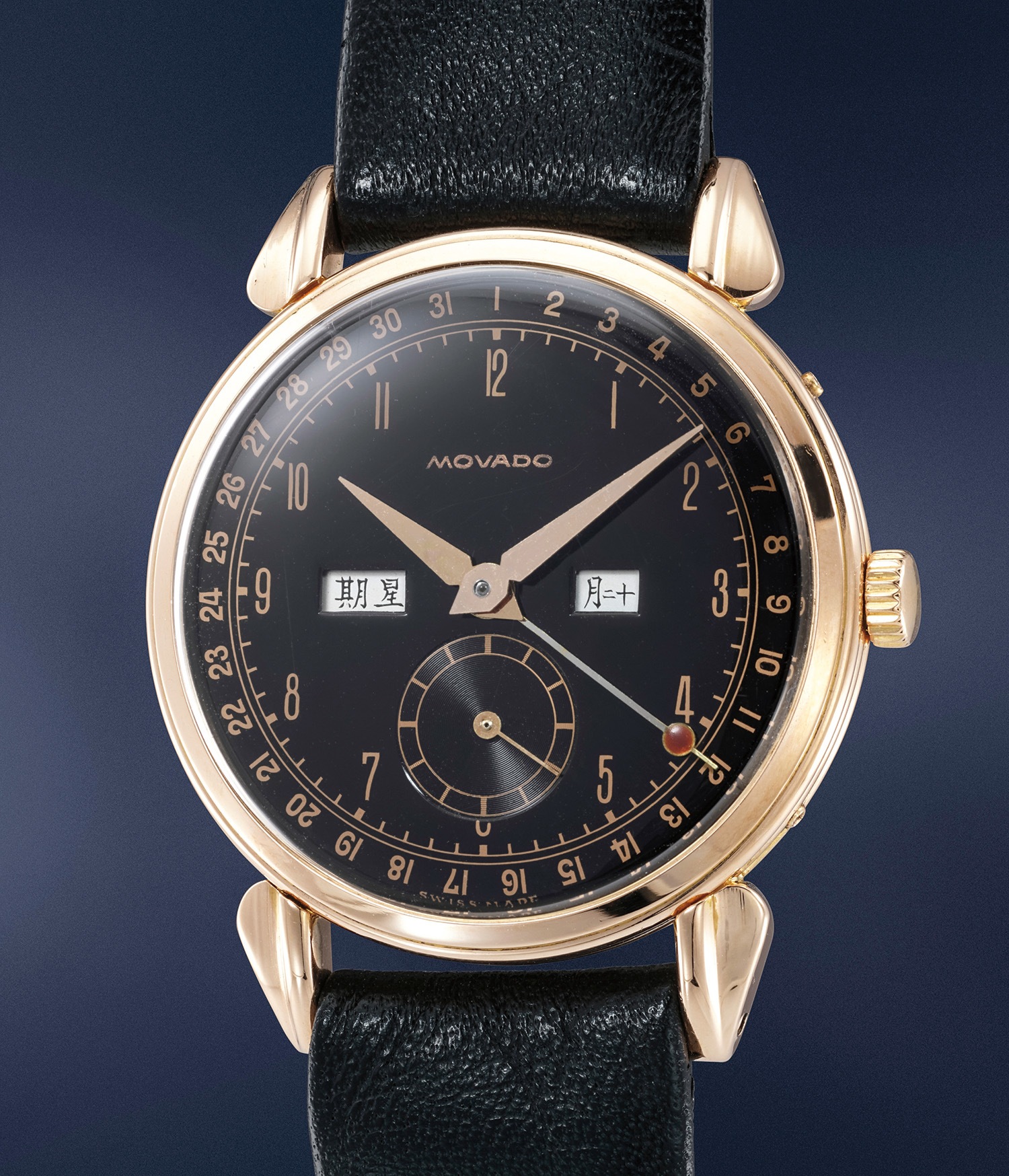 Brought to you by Phillips