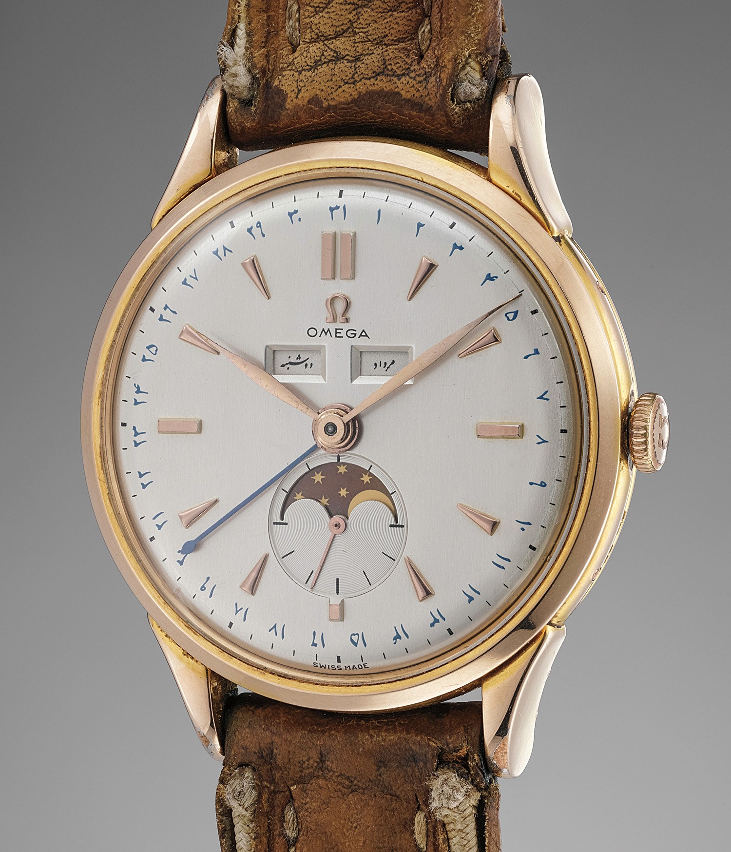 Brought to you by Phillips