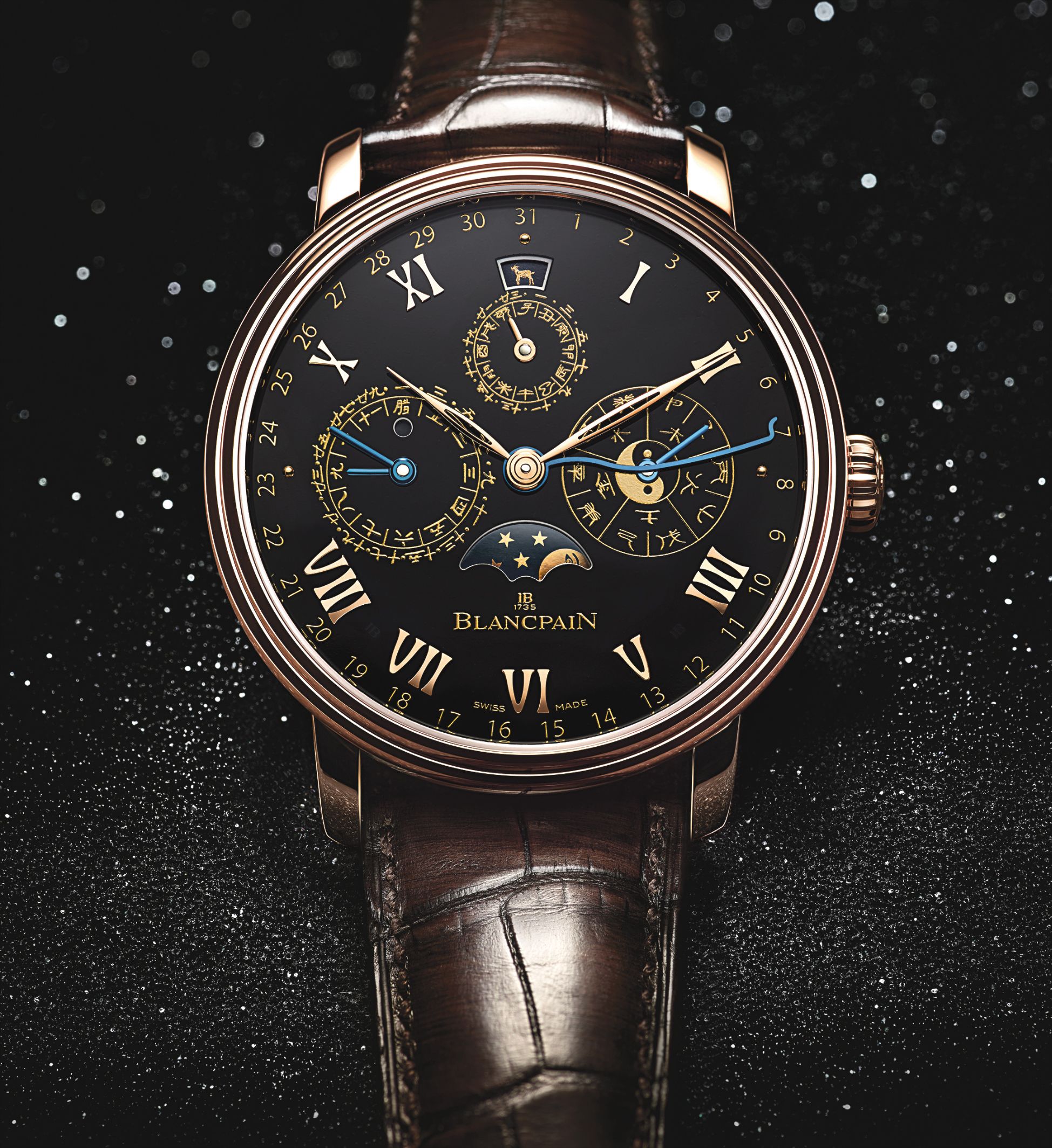 Brought to you by Phillips