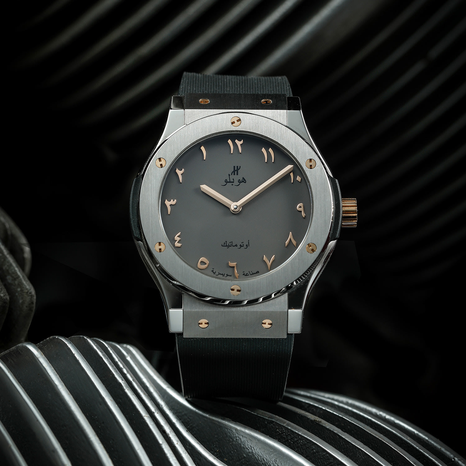 Brought to you by Phillips