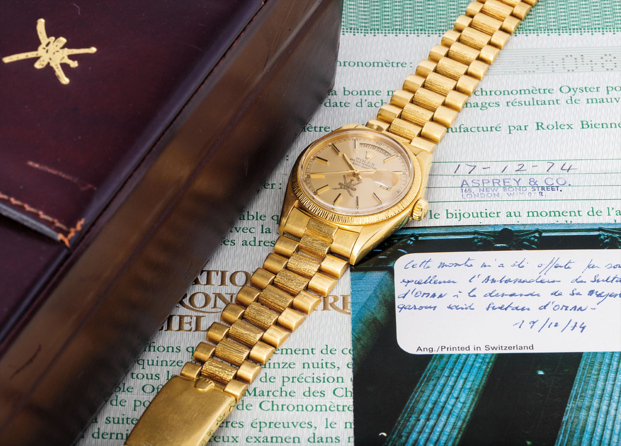 Brought to you by Phillips