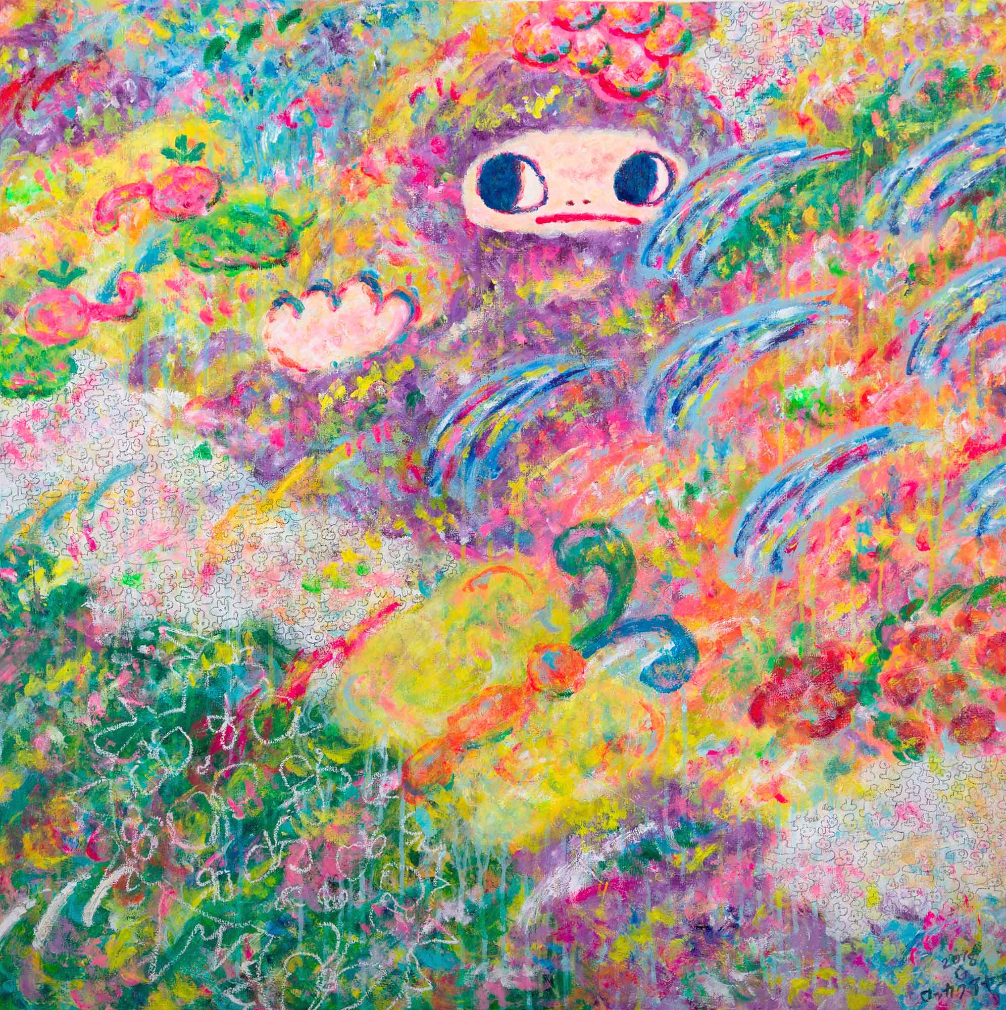 <b>AYAKO ROKKAKU<i> </i></b><i>Untitled (ARP18-009)</i>, 2018