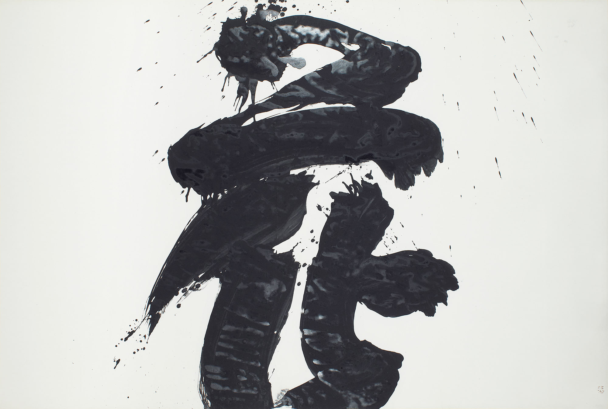 <b>YUI-CHI INOUE</b> <i>Hana</i>, 1967