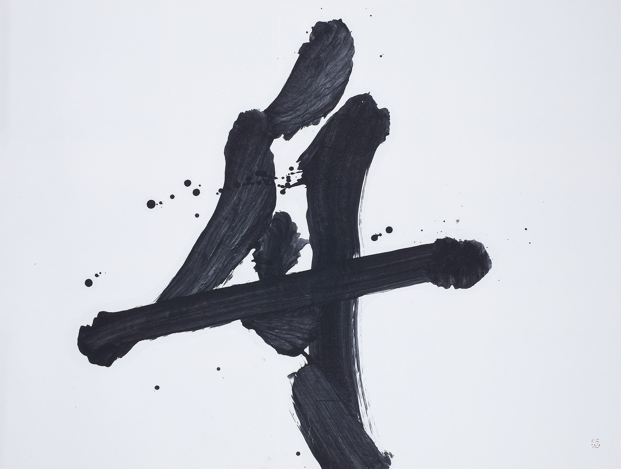 <b>YUI-CHI INOUE<i> </i></b><i>Fune</i>, 1982