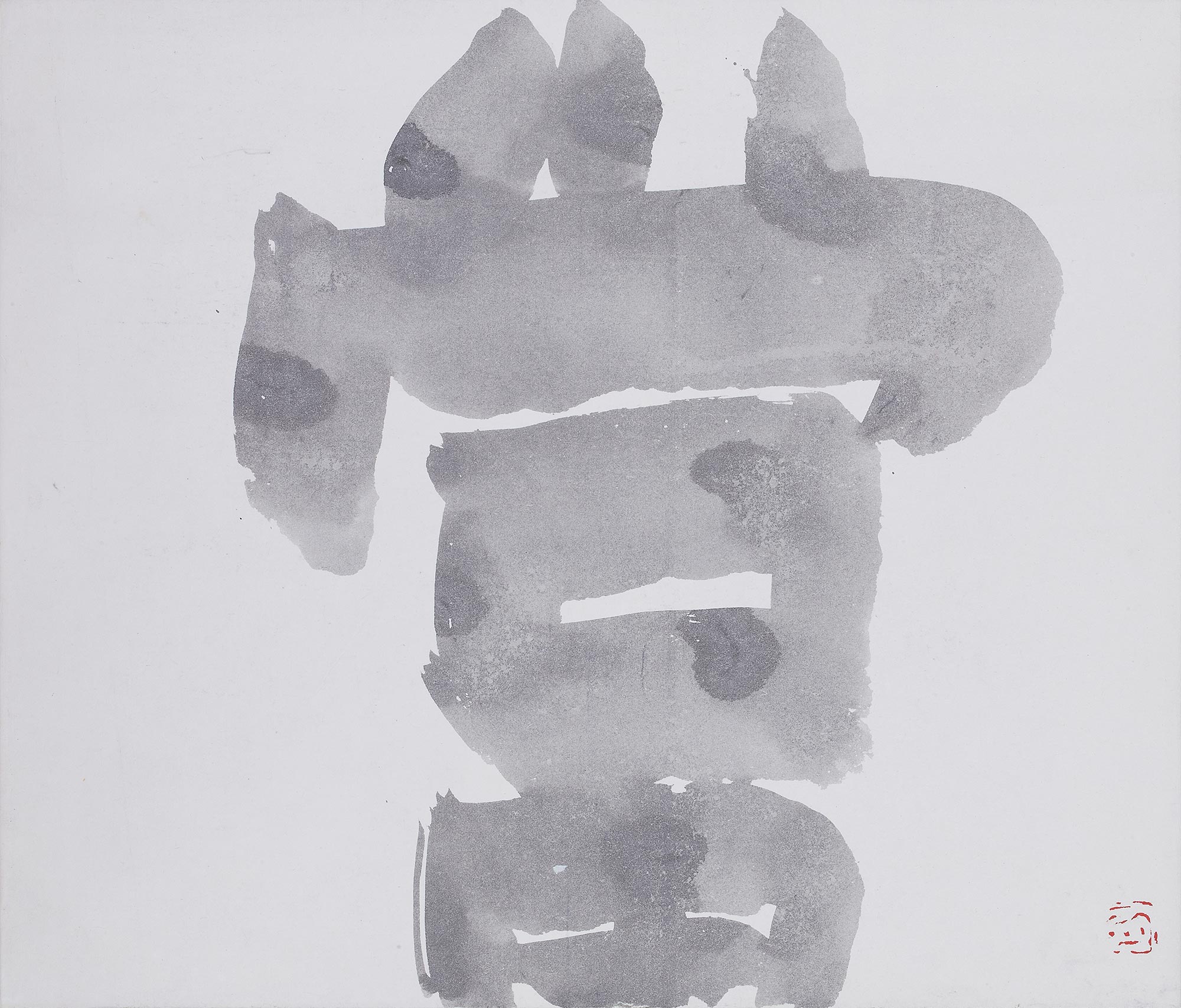 <b>YUI-CHI INOUE </b><i>Ataru</i>, 1959