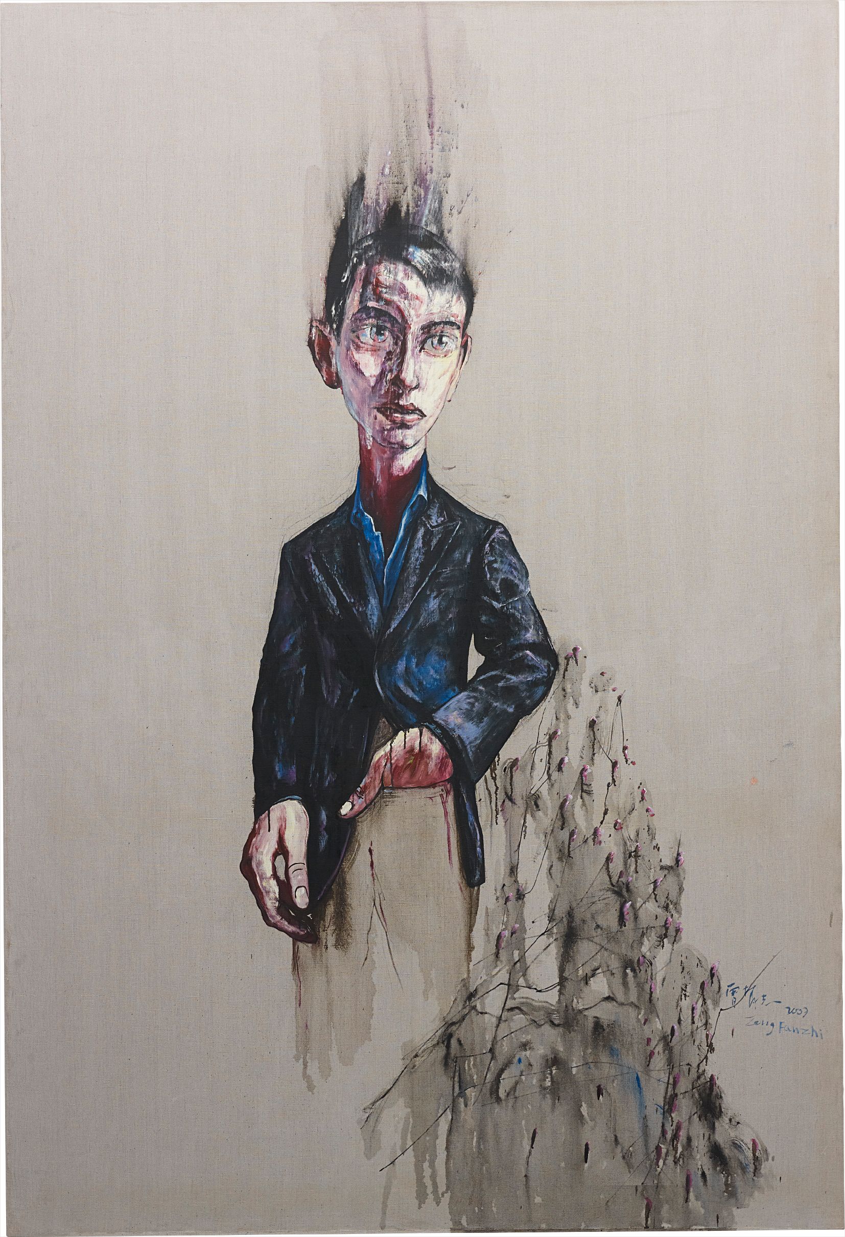 Brought to you by Phillips