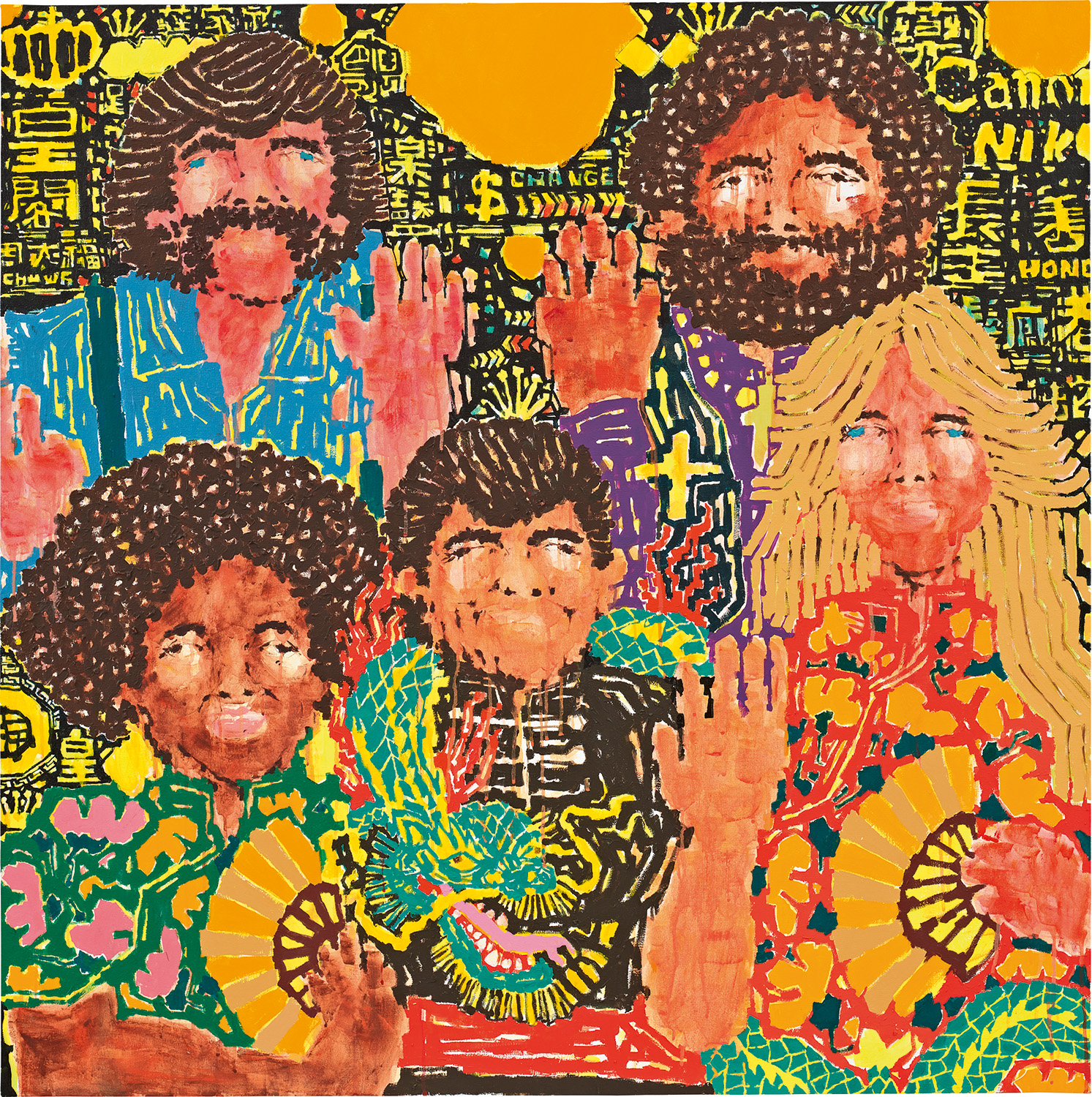 Brought to you by Phillips