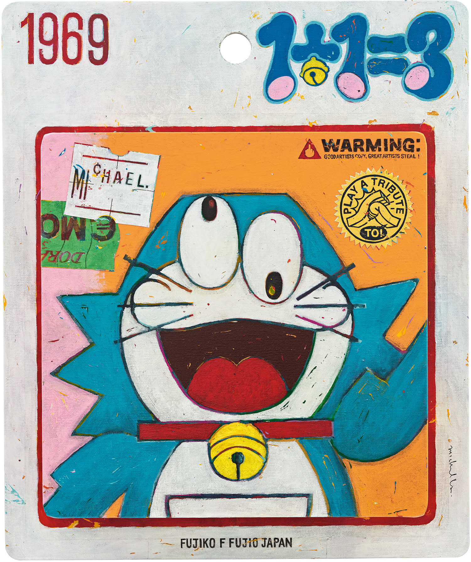 Brought to you by Phillips