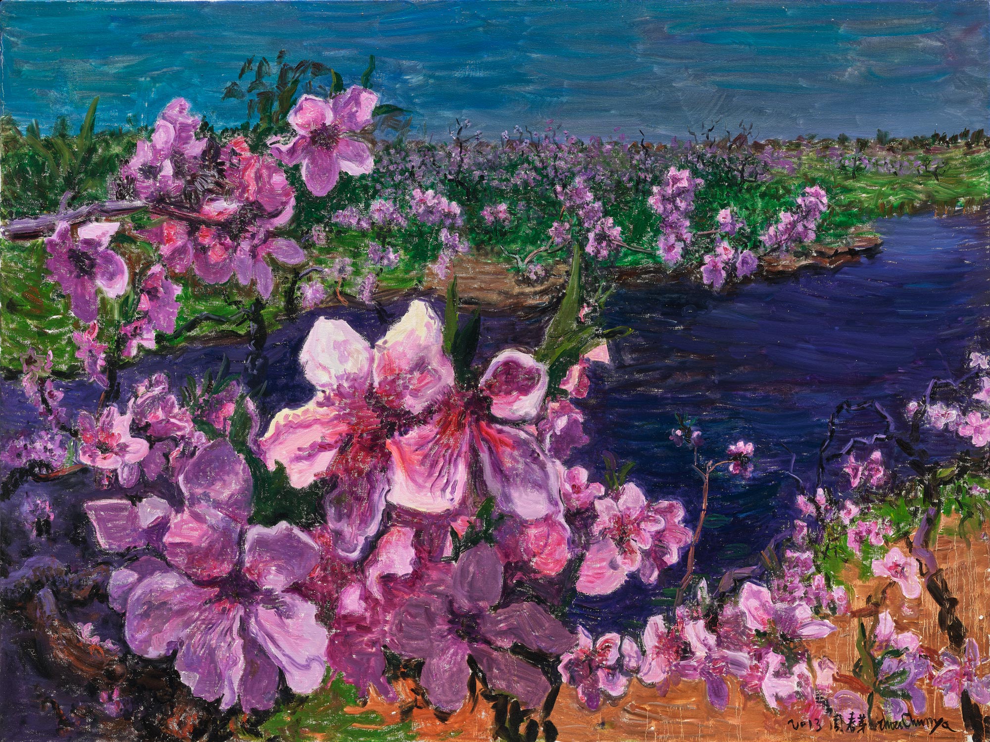 <p><strong>ZHOU CHUNYA</strong> <em>Peach Blossom</em>, 2013</p>
