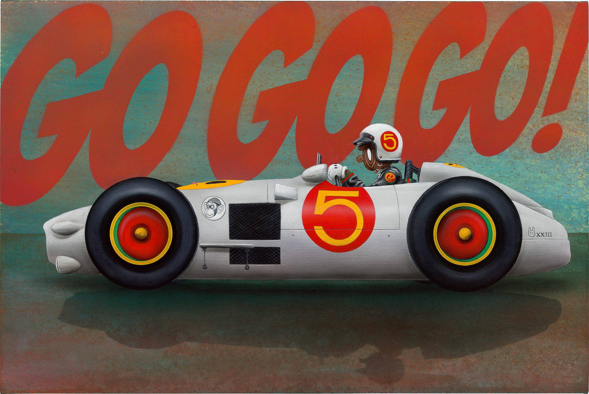 Brought to you by Phillips