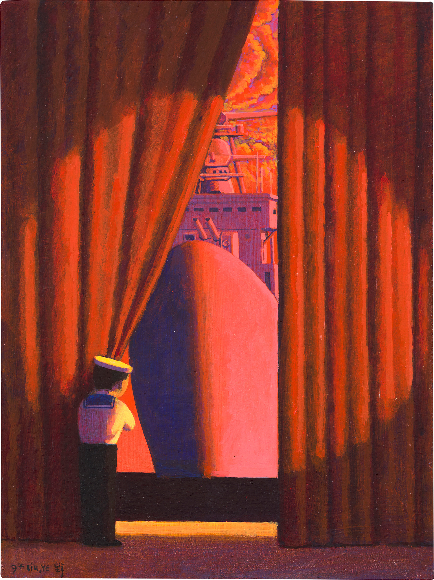 Brought to you by Phillips