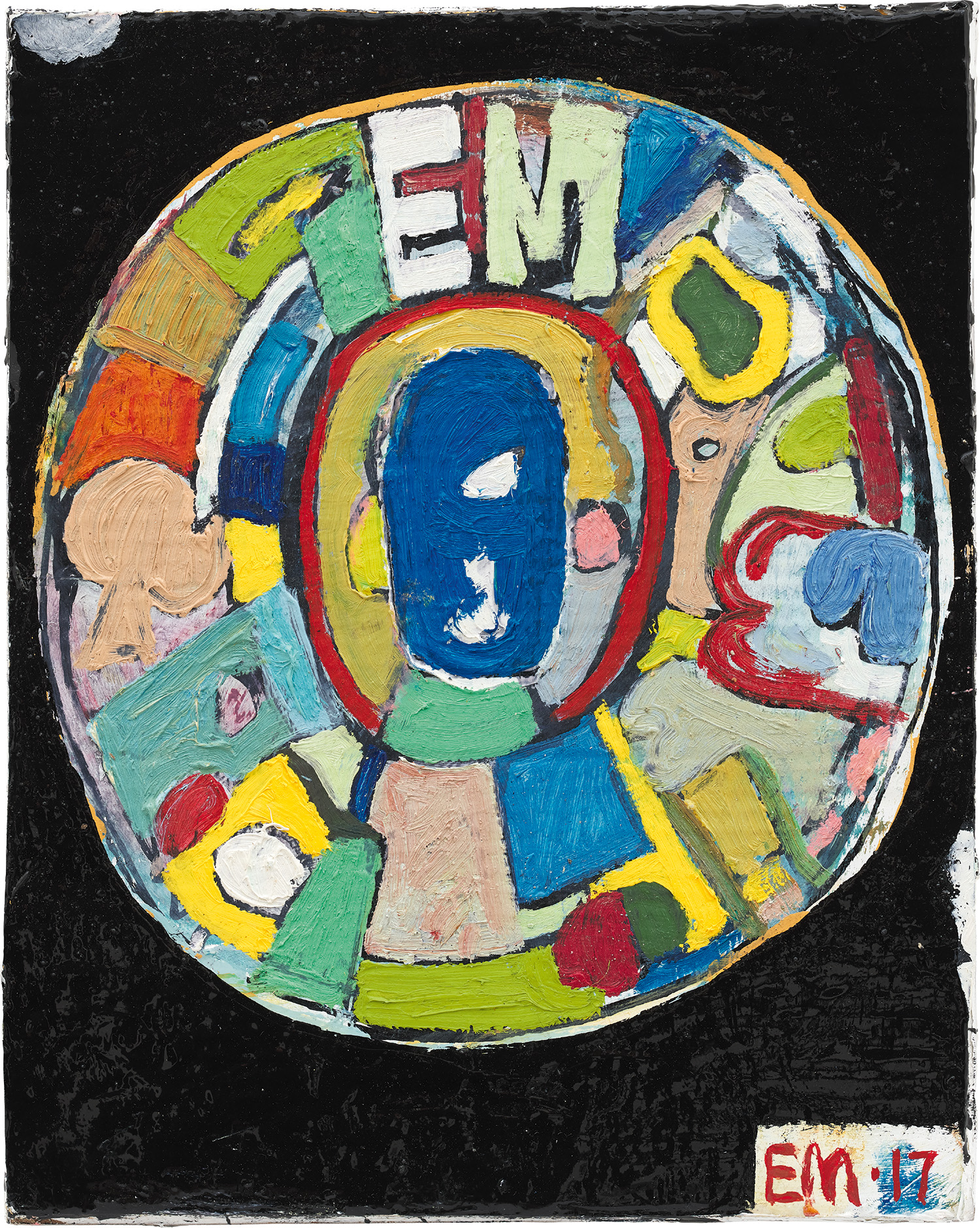 Lot 1
