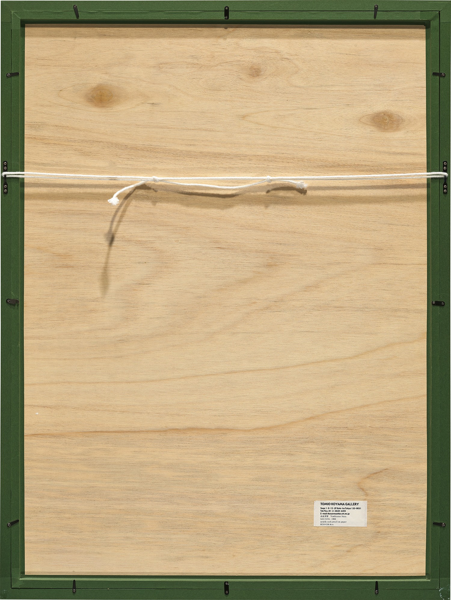 Lot 2