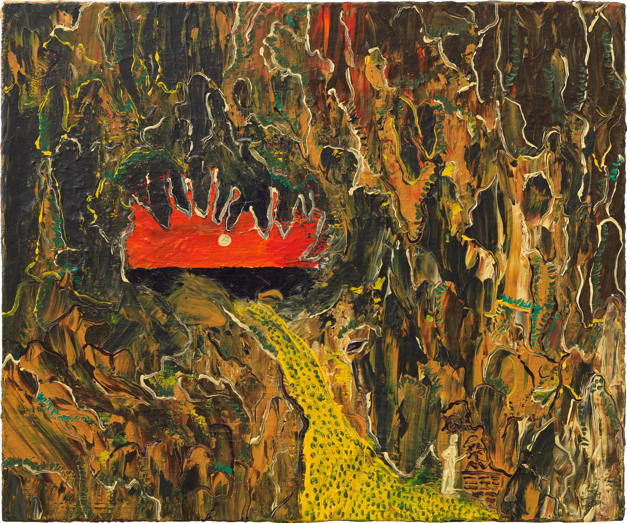 <p><strong>MATTHEW WONG</strong> <em>The Painter, </em>2016&nbsp;</p>
