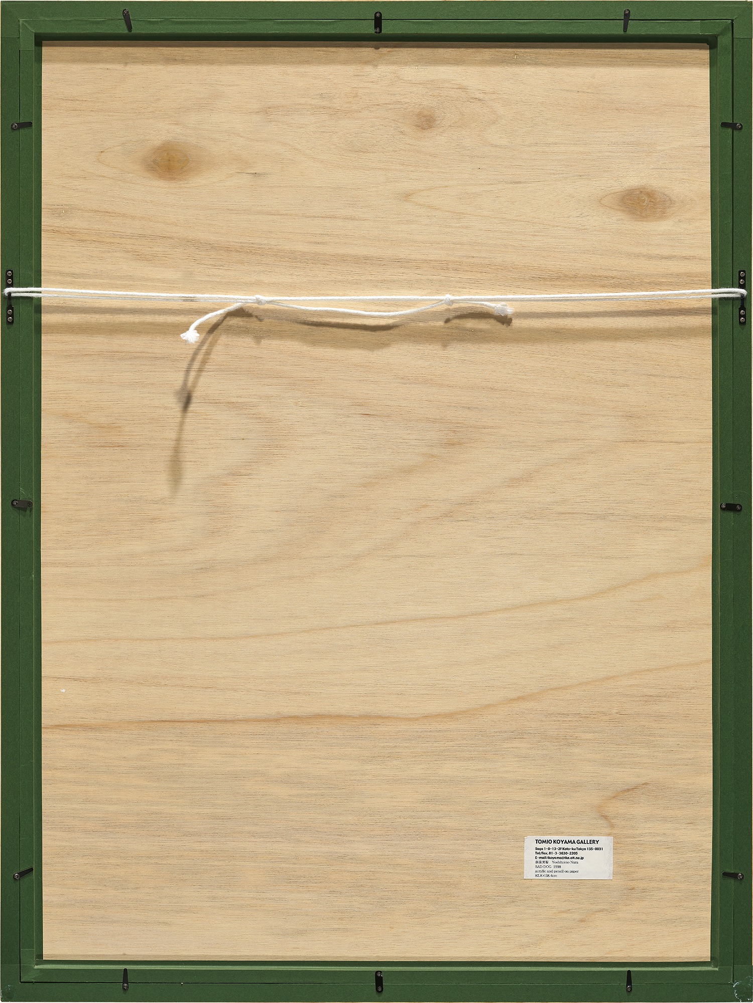 Lot 2