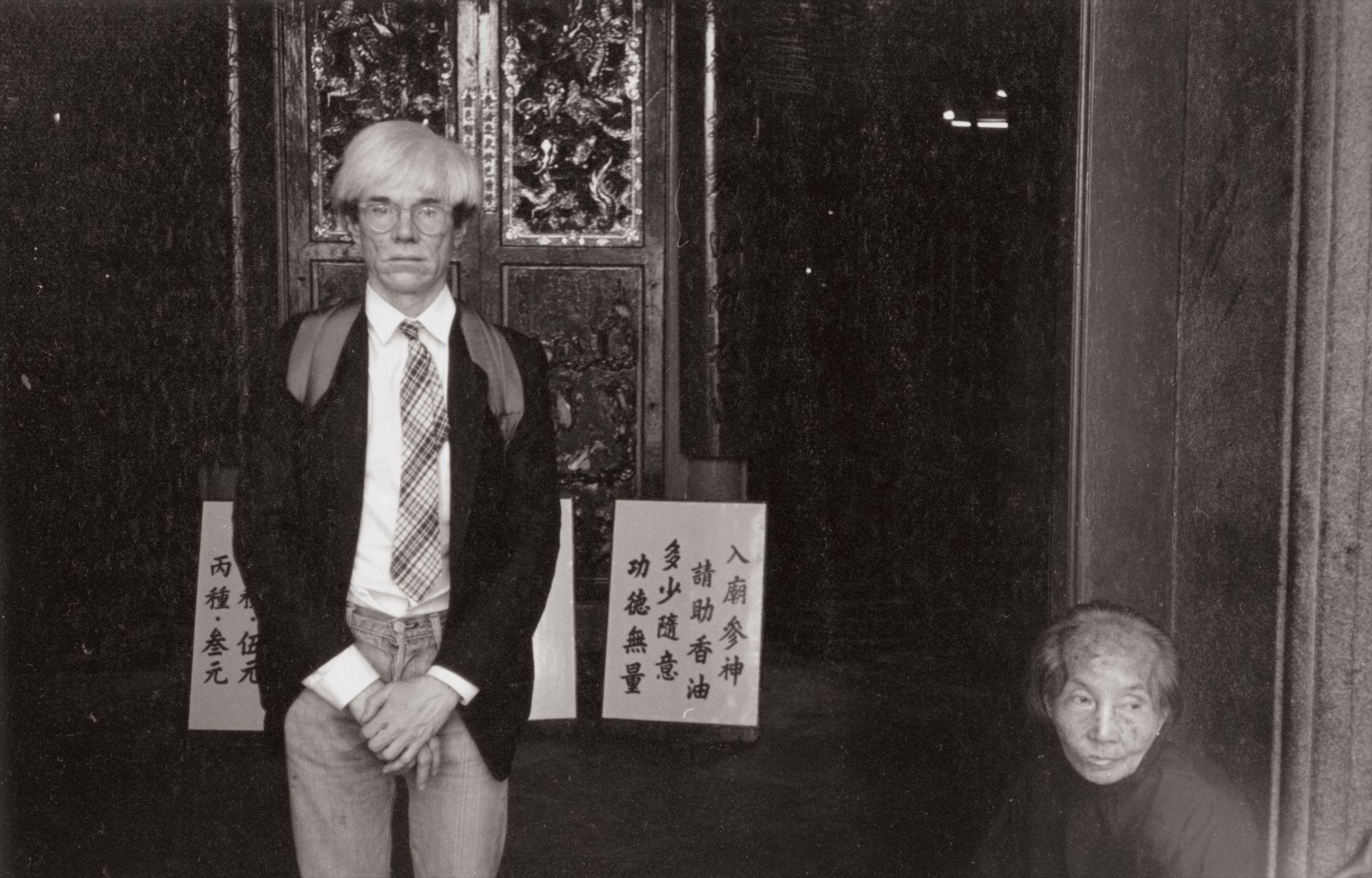 Brought to you by Phillips