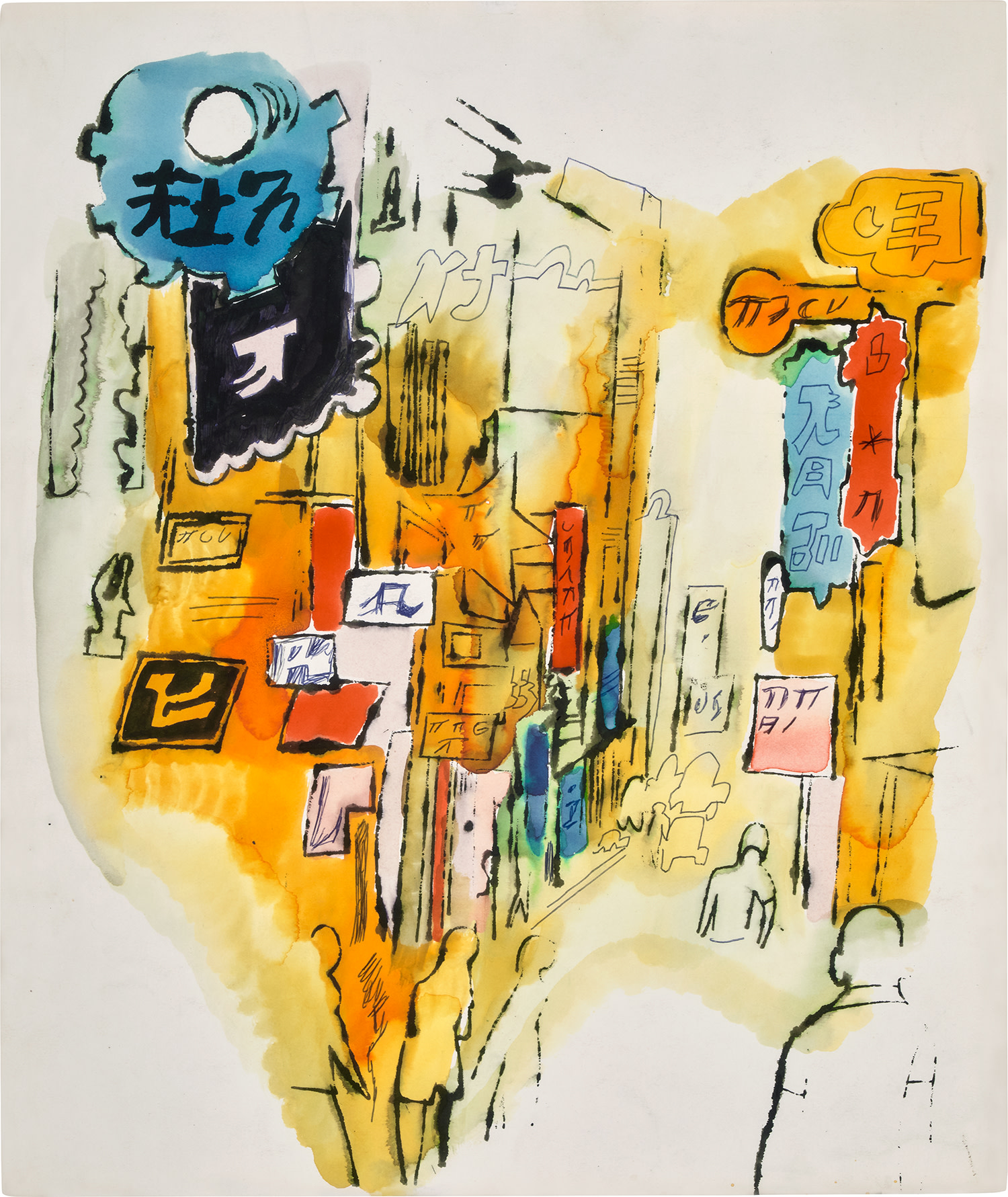 Brought to you by Phillips