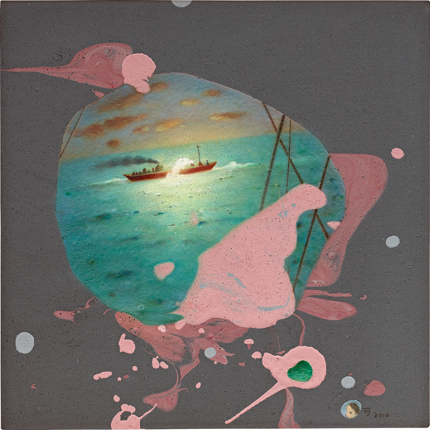 Brought to you by Phillips