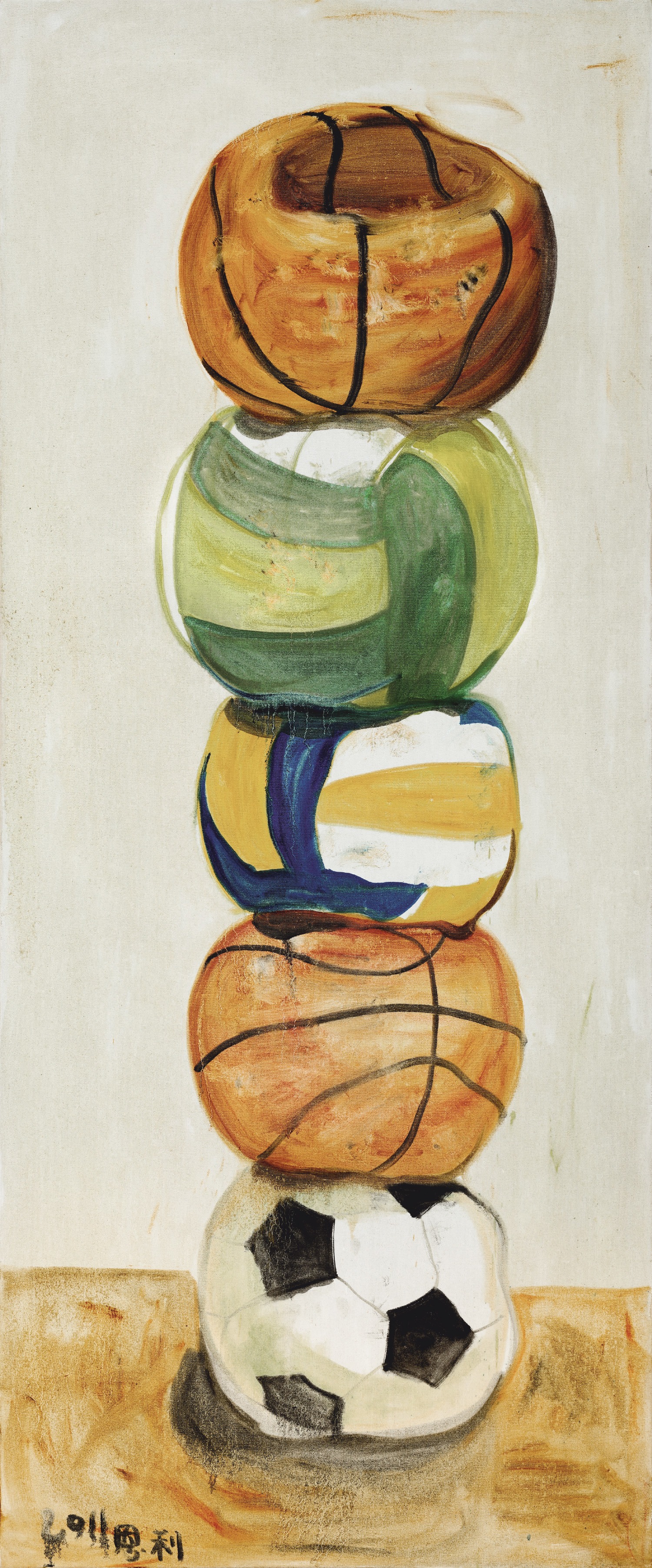 Brought to you by Phillips