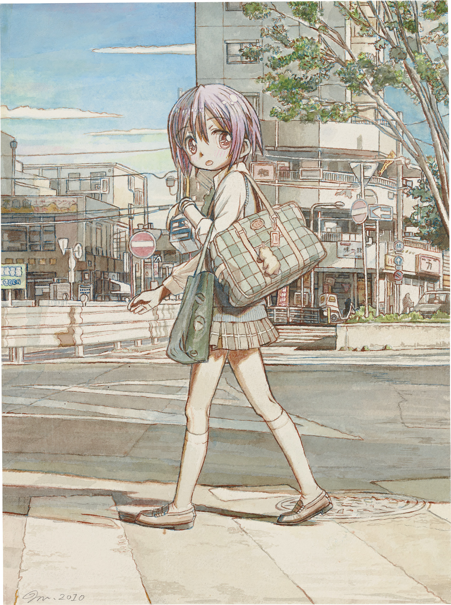 Brought to you by Phillips