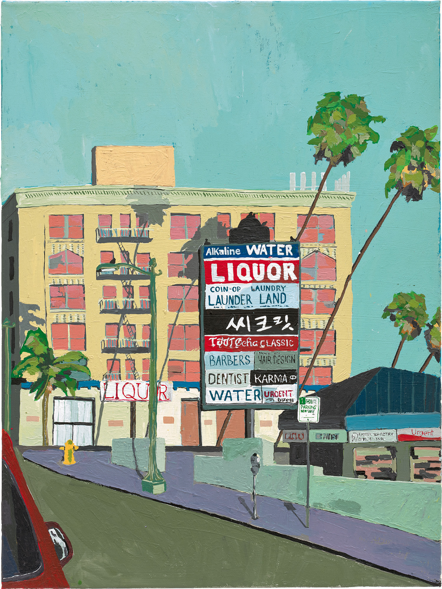 Brought to you by Phillips