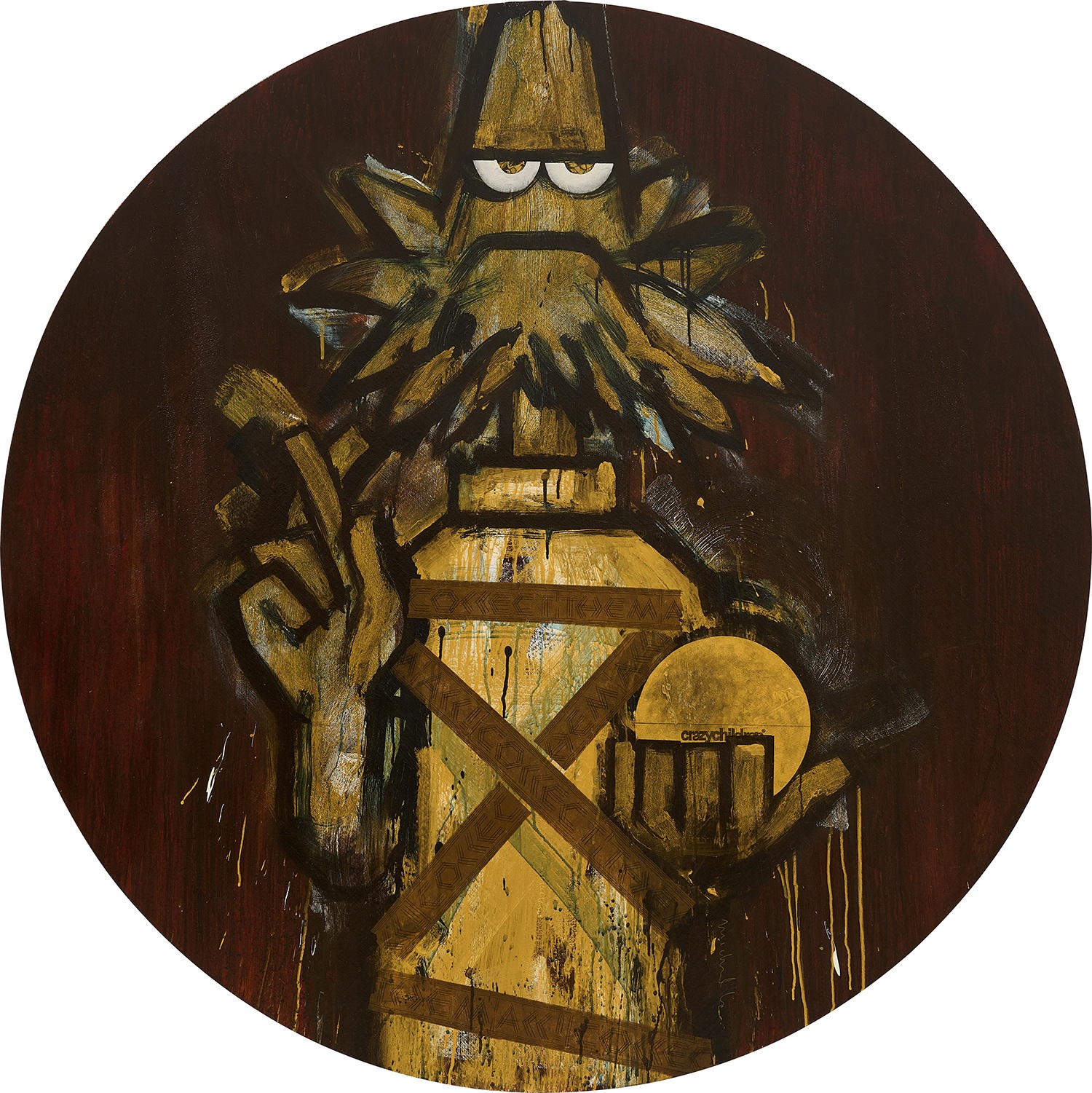 Brought to you by Phillips