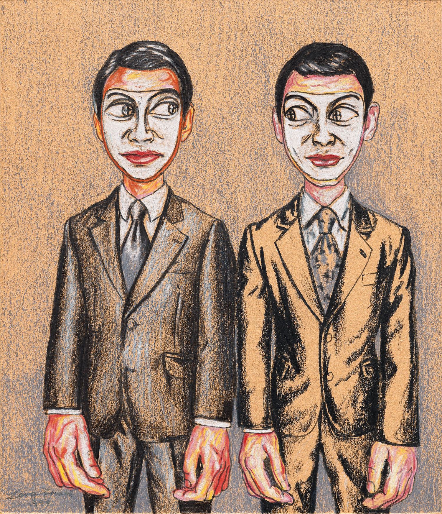 Brought to you by Phillips