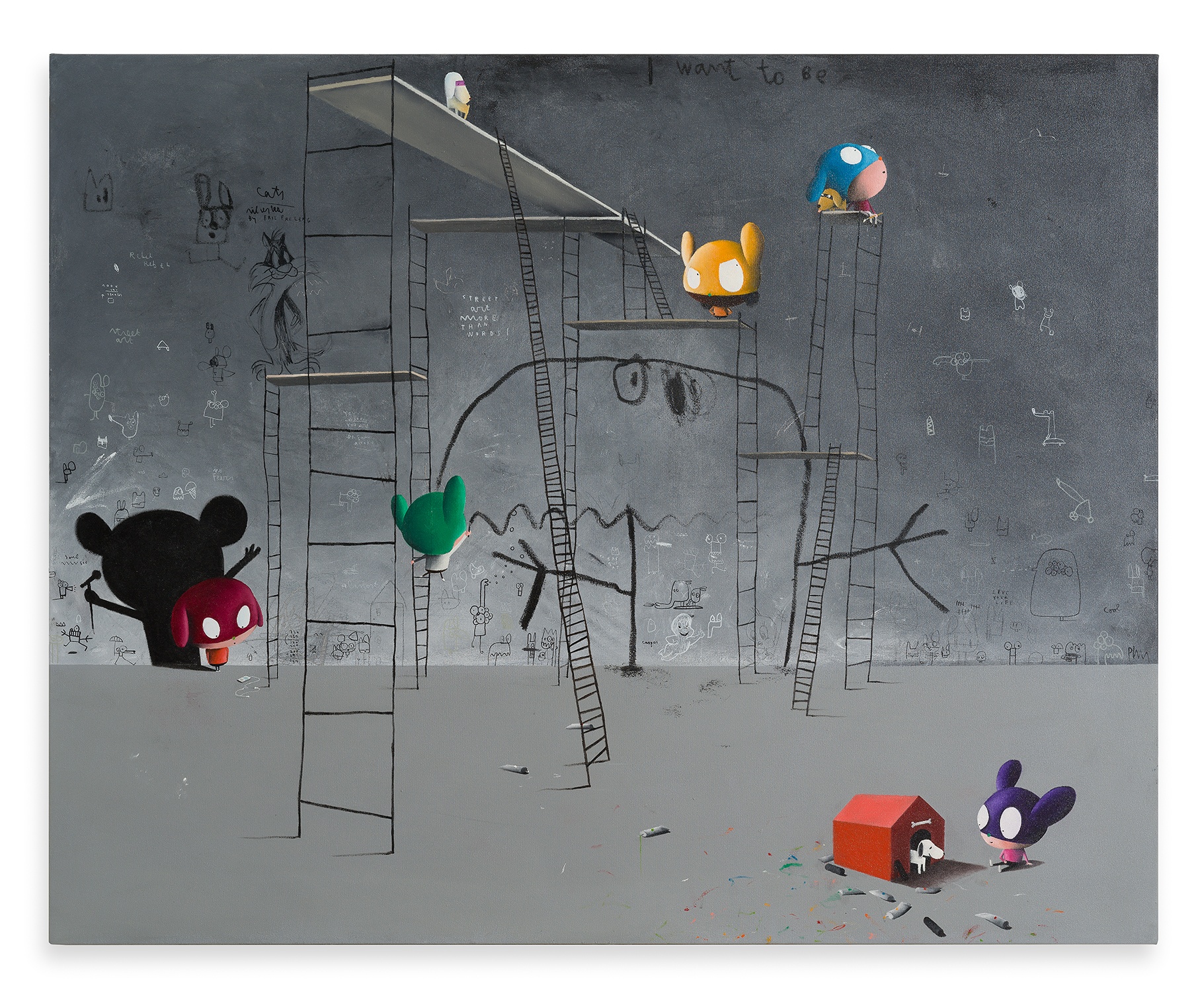 Brought to you by Phillips