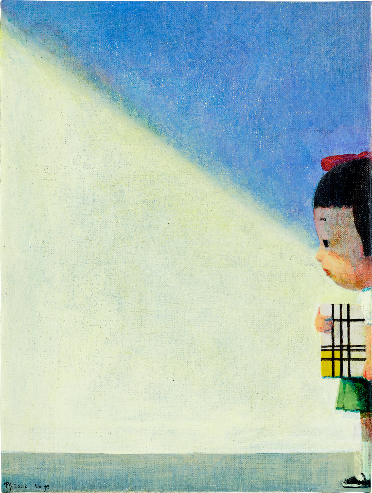 <p><strong>LIU YE</strong> <em>Mondrian, Hello</em>, 2002</p>