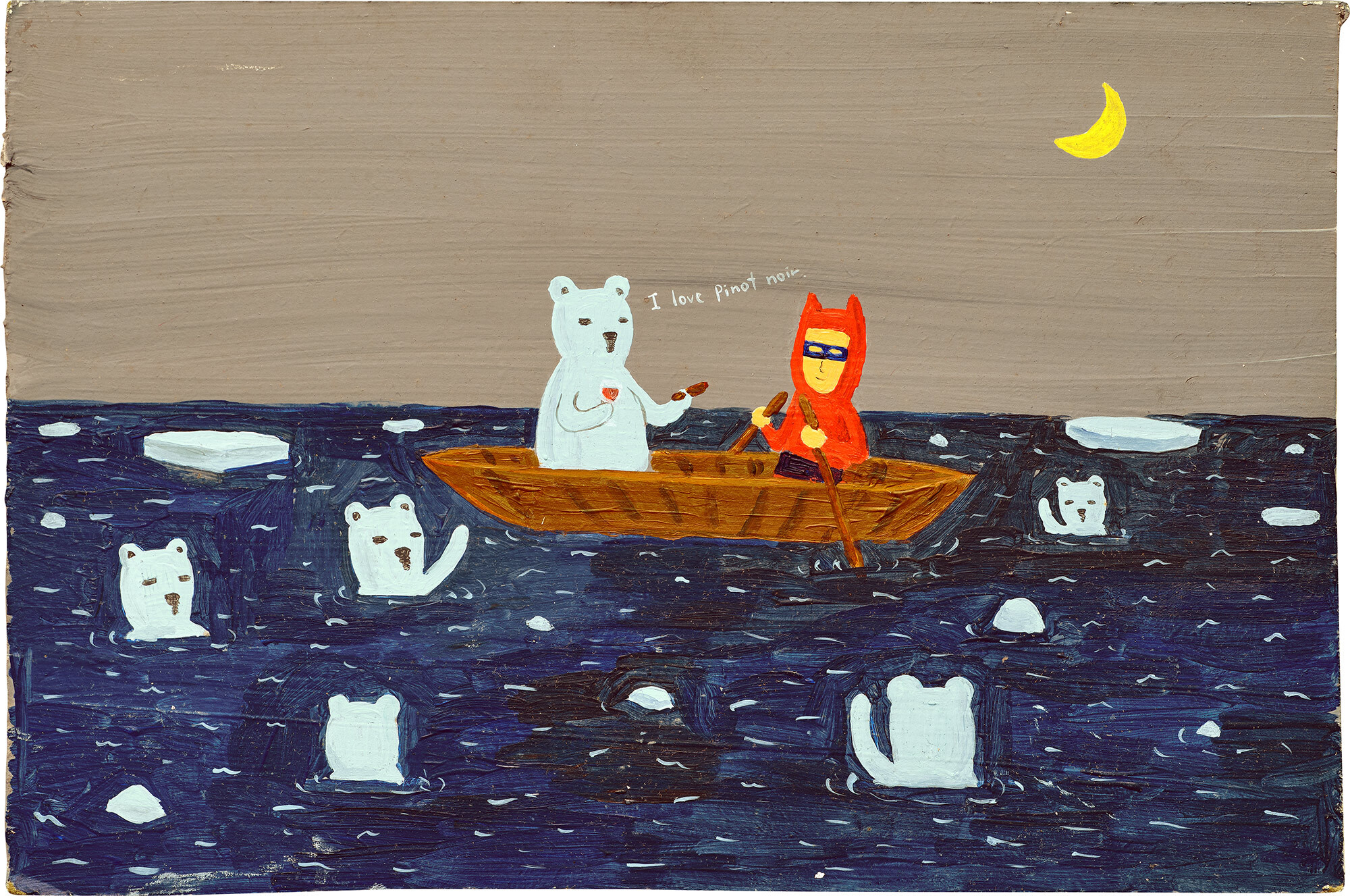 <p><strong>ATSUSHI KAGA</strong> <em>I Love Pinot Noir</em>, 2013</p>