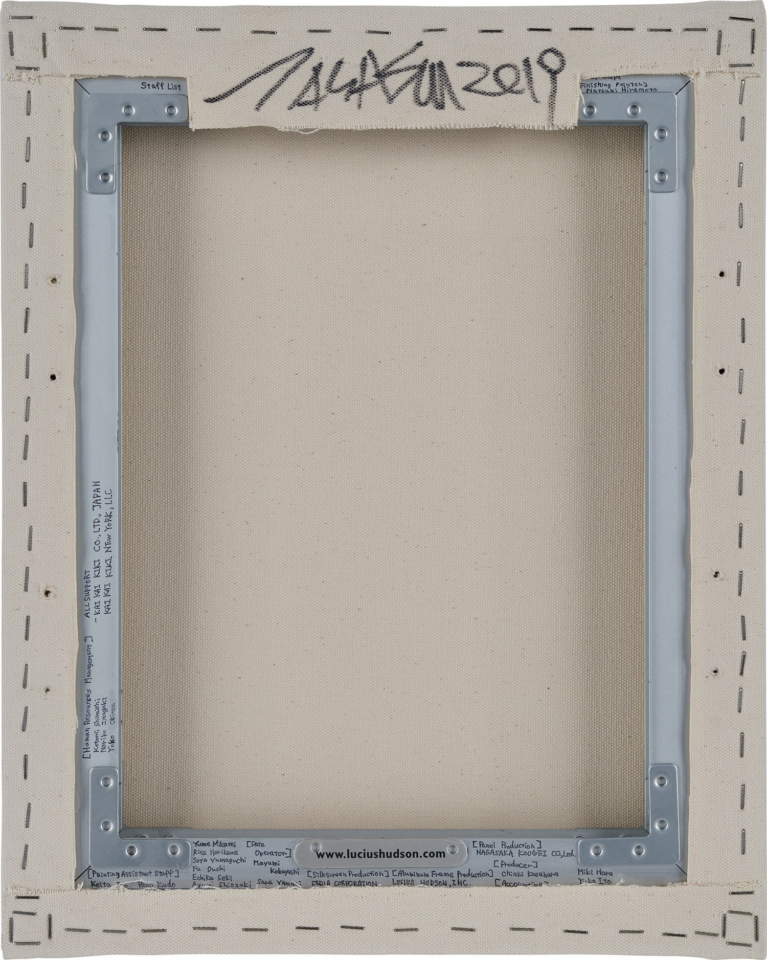 Takashi Murakami - New Now: Modern & Contemporary Art, Hong