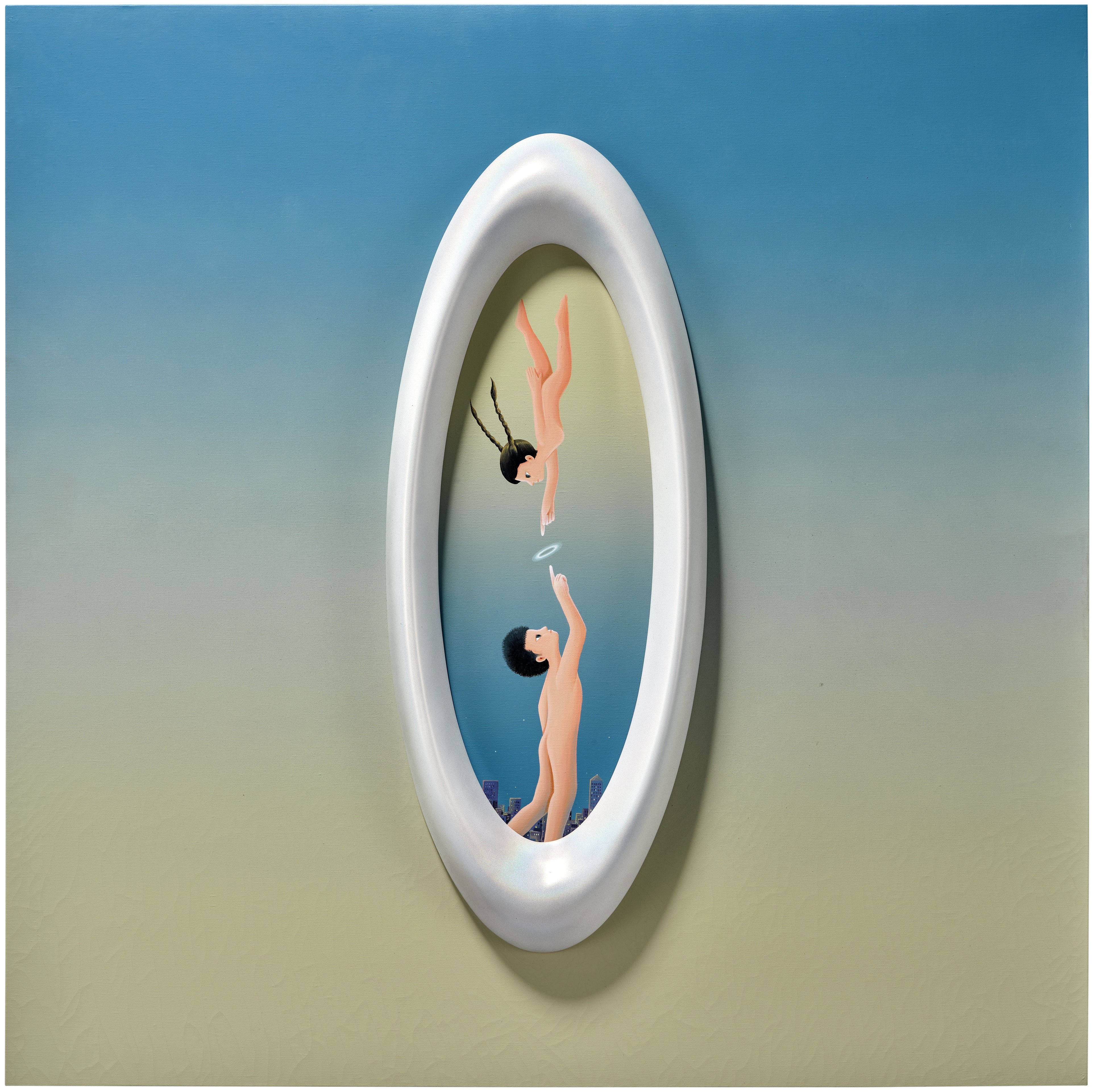 Brought to you by Phillips