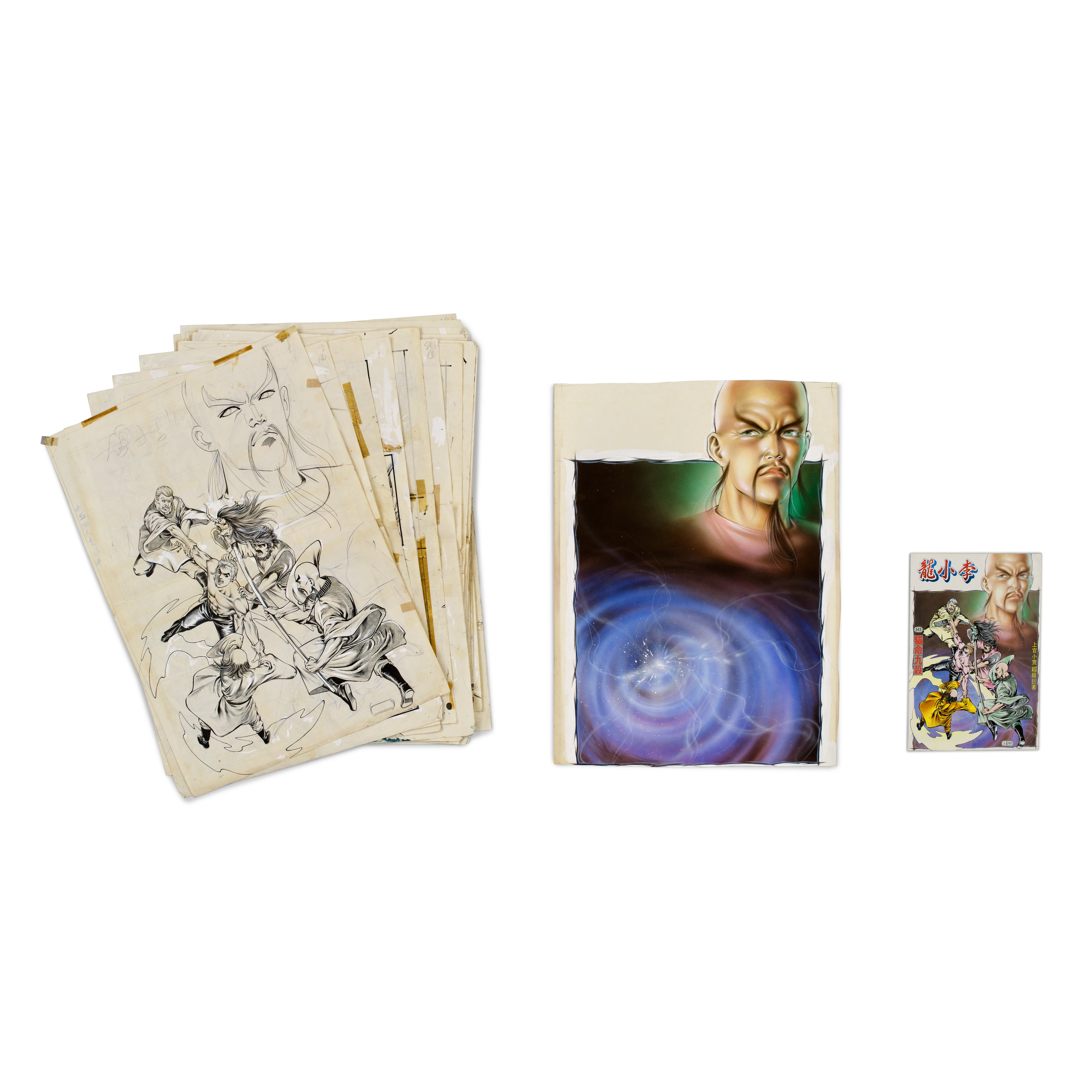 Brought to you by Phillips