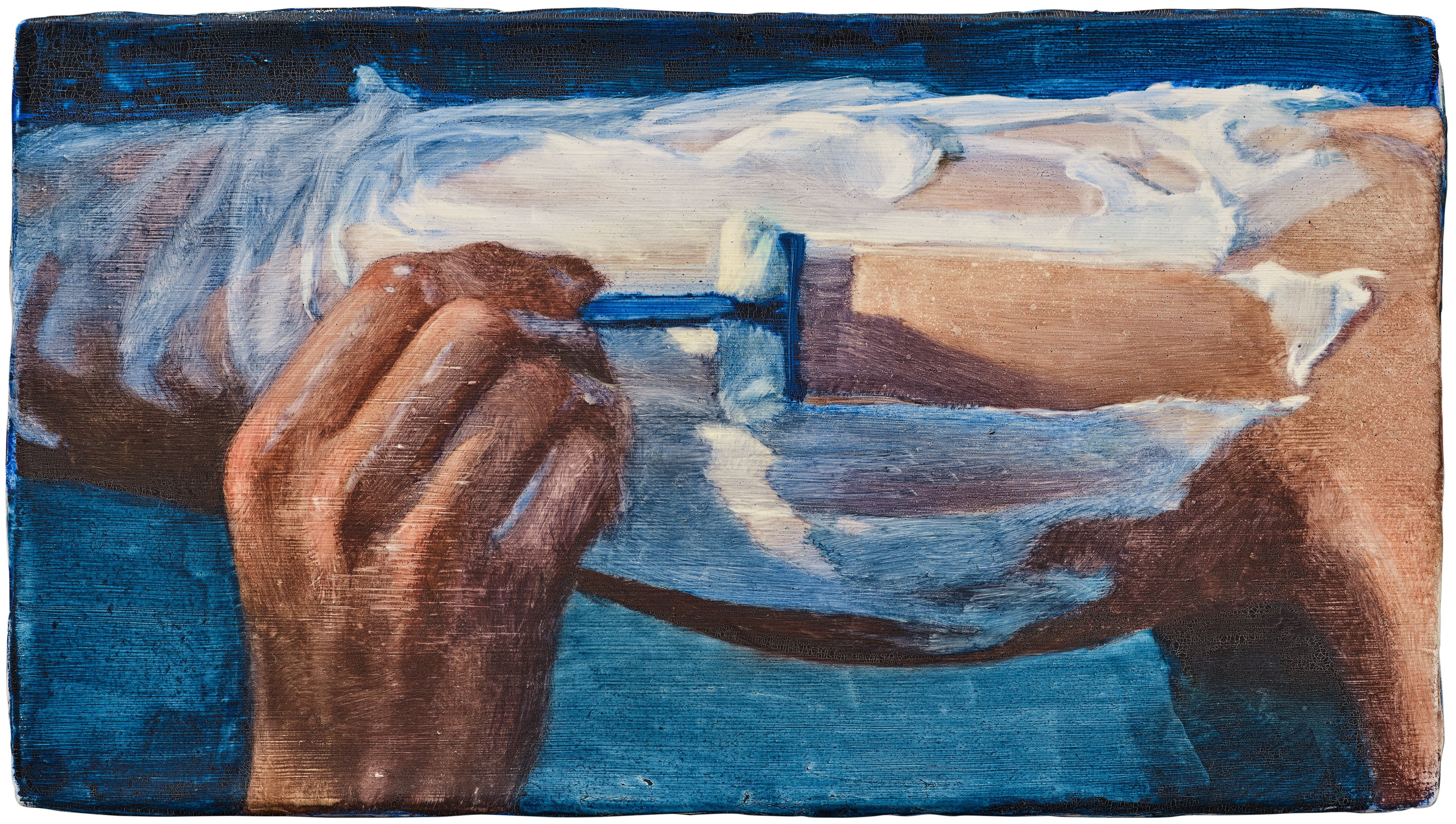 Brought to you by Phillips