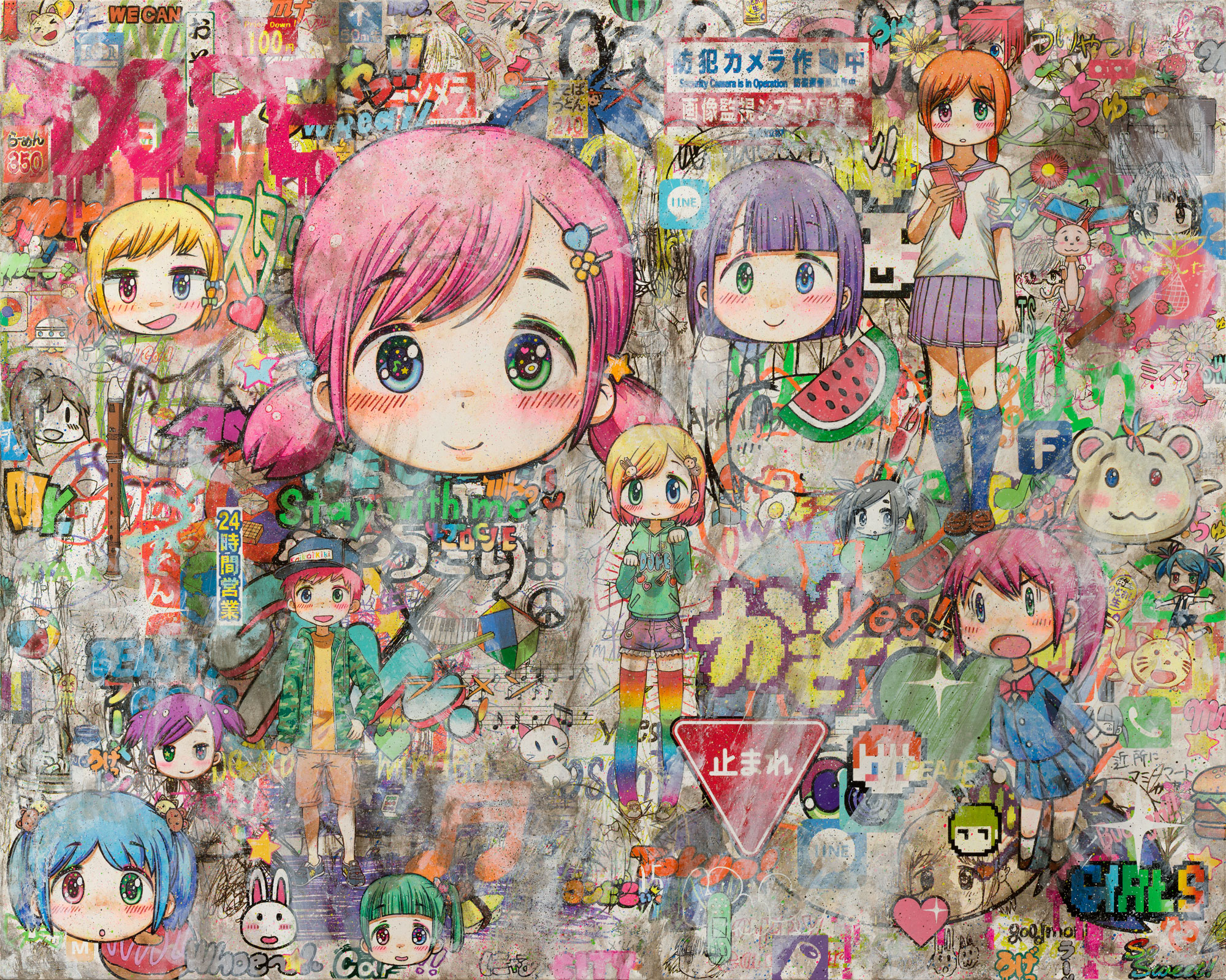 <p><strong>MR.</strong> <em>Untitled</em>, 2020-2021</p>