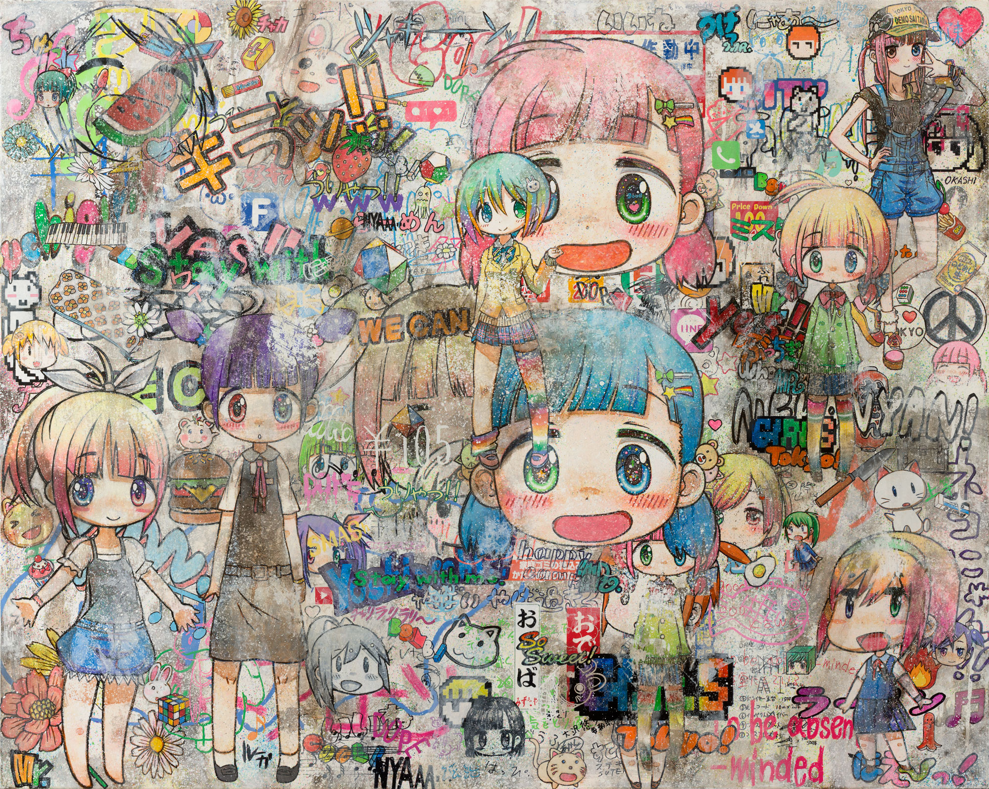 <p><strong>MR.</strong> <em>Untitled</em>, 2020-2021</p>