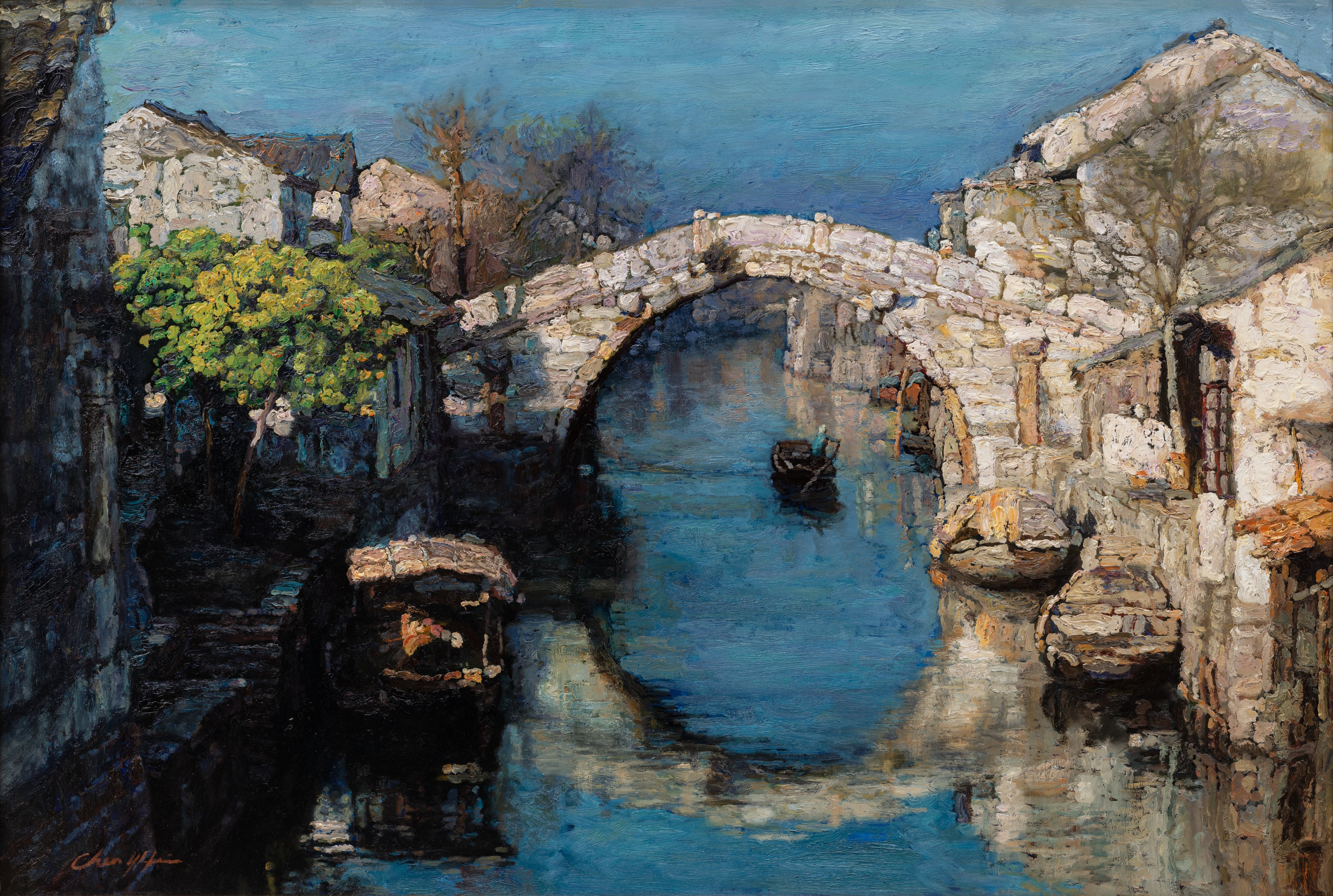 Brought to you by Phillips