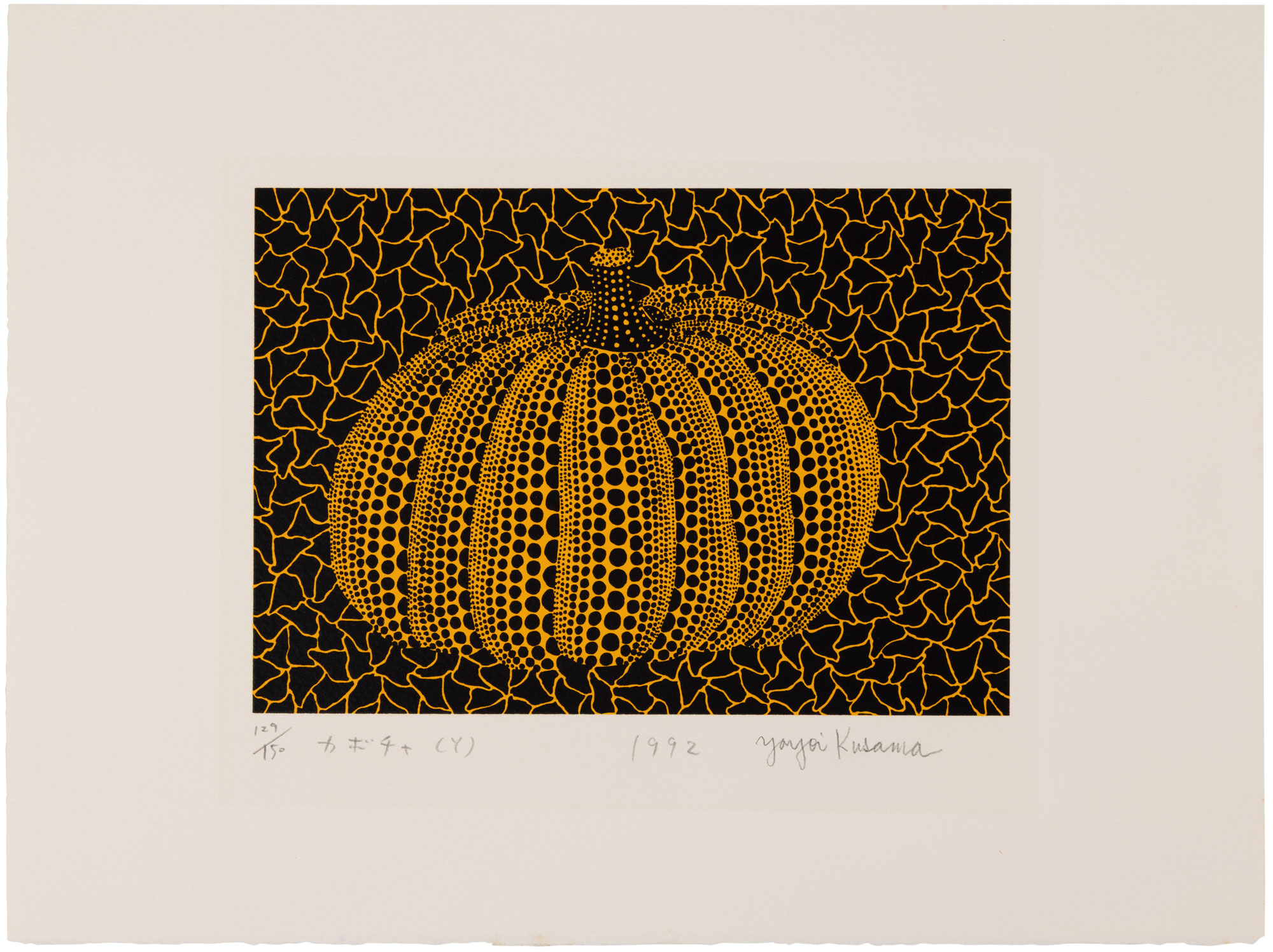 <p><strong>YAYOI KUSAMA</strong>&nbsp;<em>Pumpkin (Y) (K. 153)</em></p>
