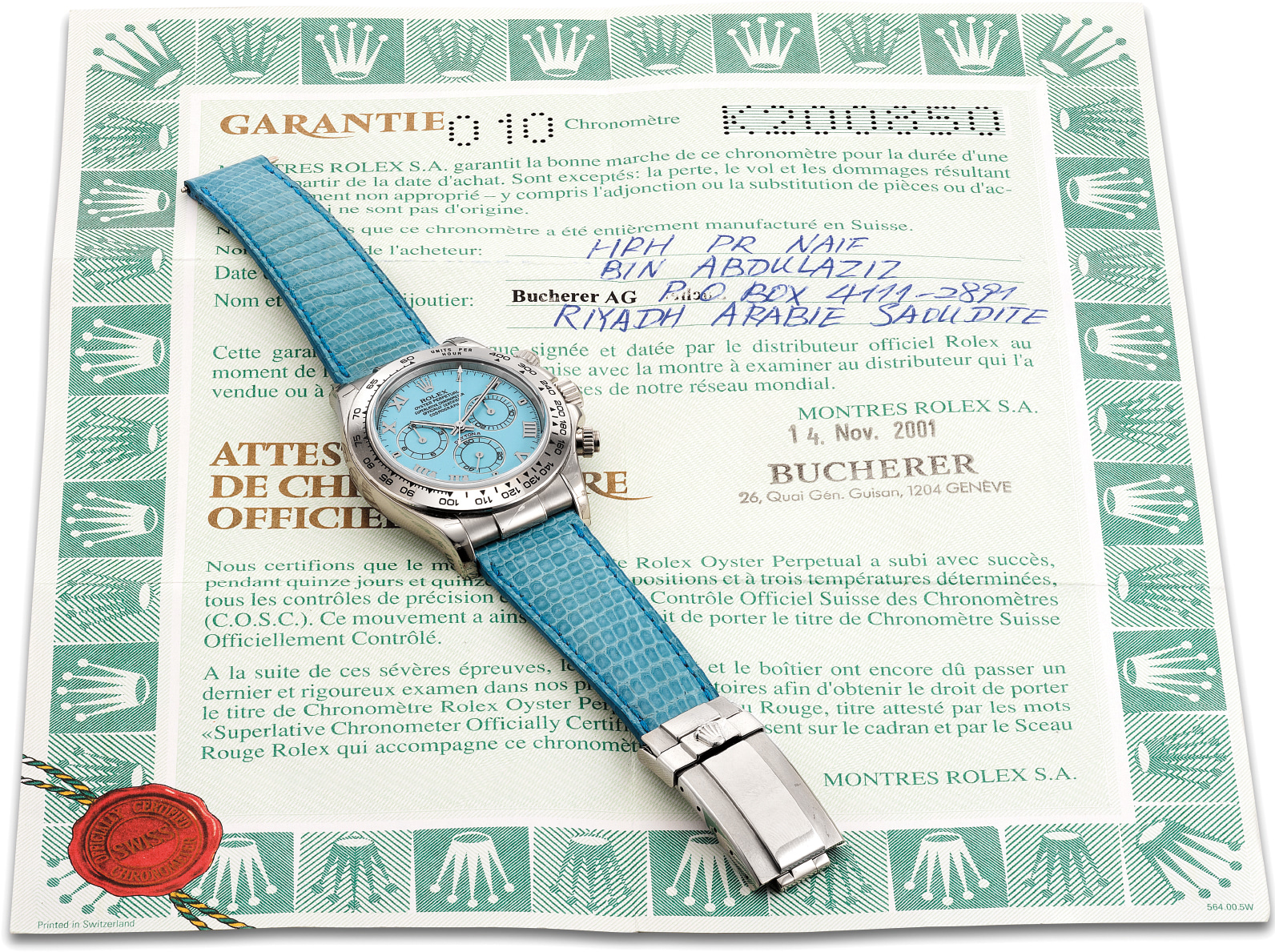 Brought to you by Phillips