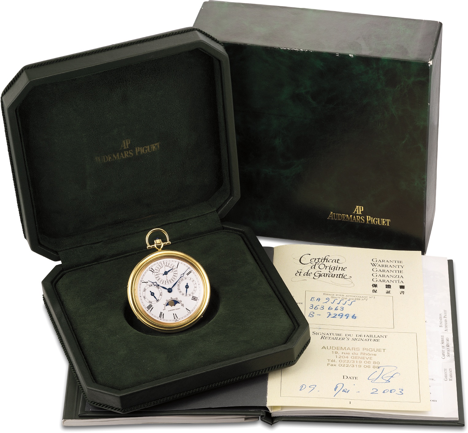 Brought to you by Phillips