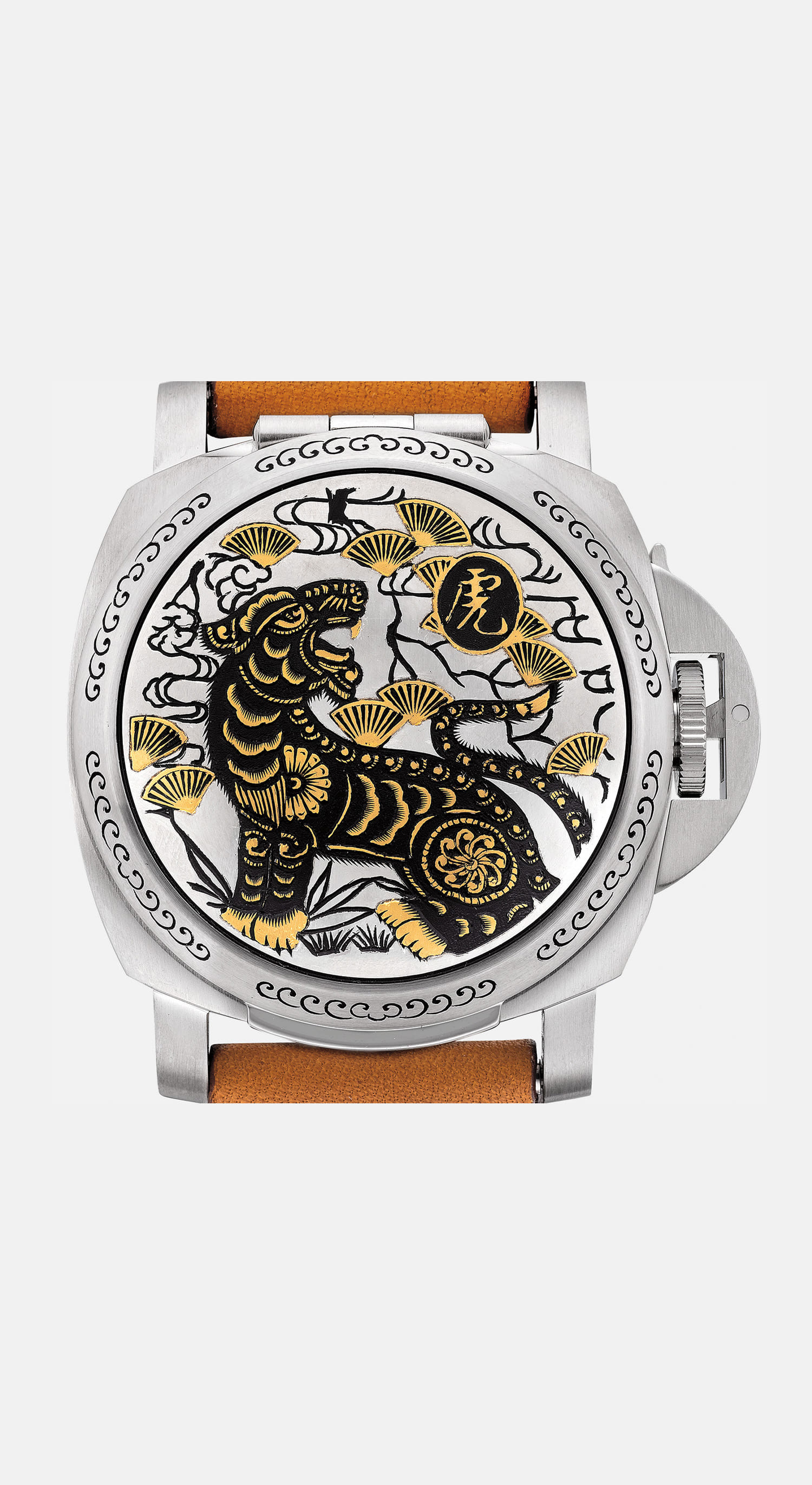 Brought to you by Phillips