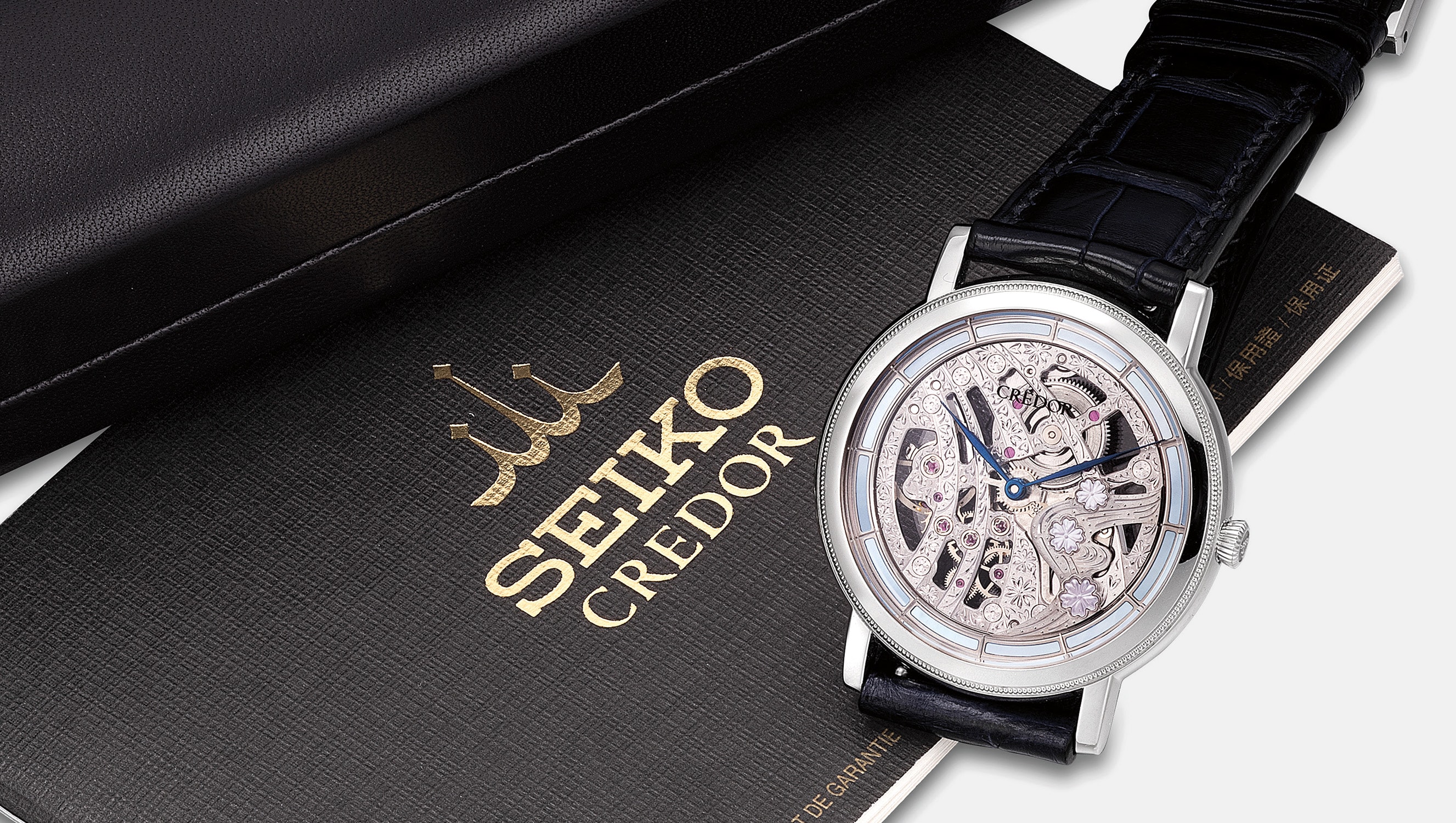 Credor The Hong Kong Watch Auction: EIGHT