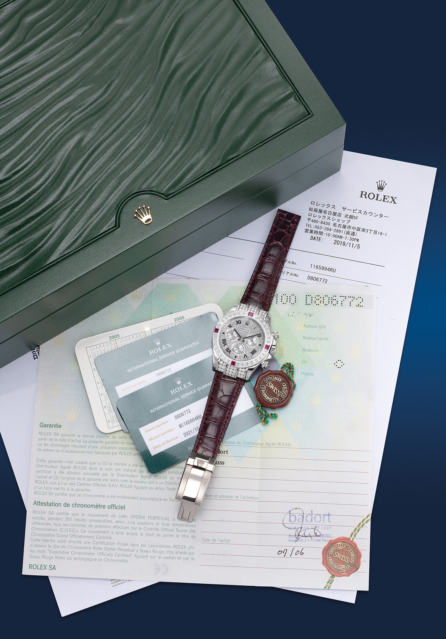 ROLEX BOX4個HK Rolex The Hong Kong Watch Auction: XV