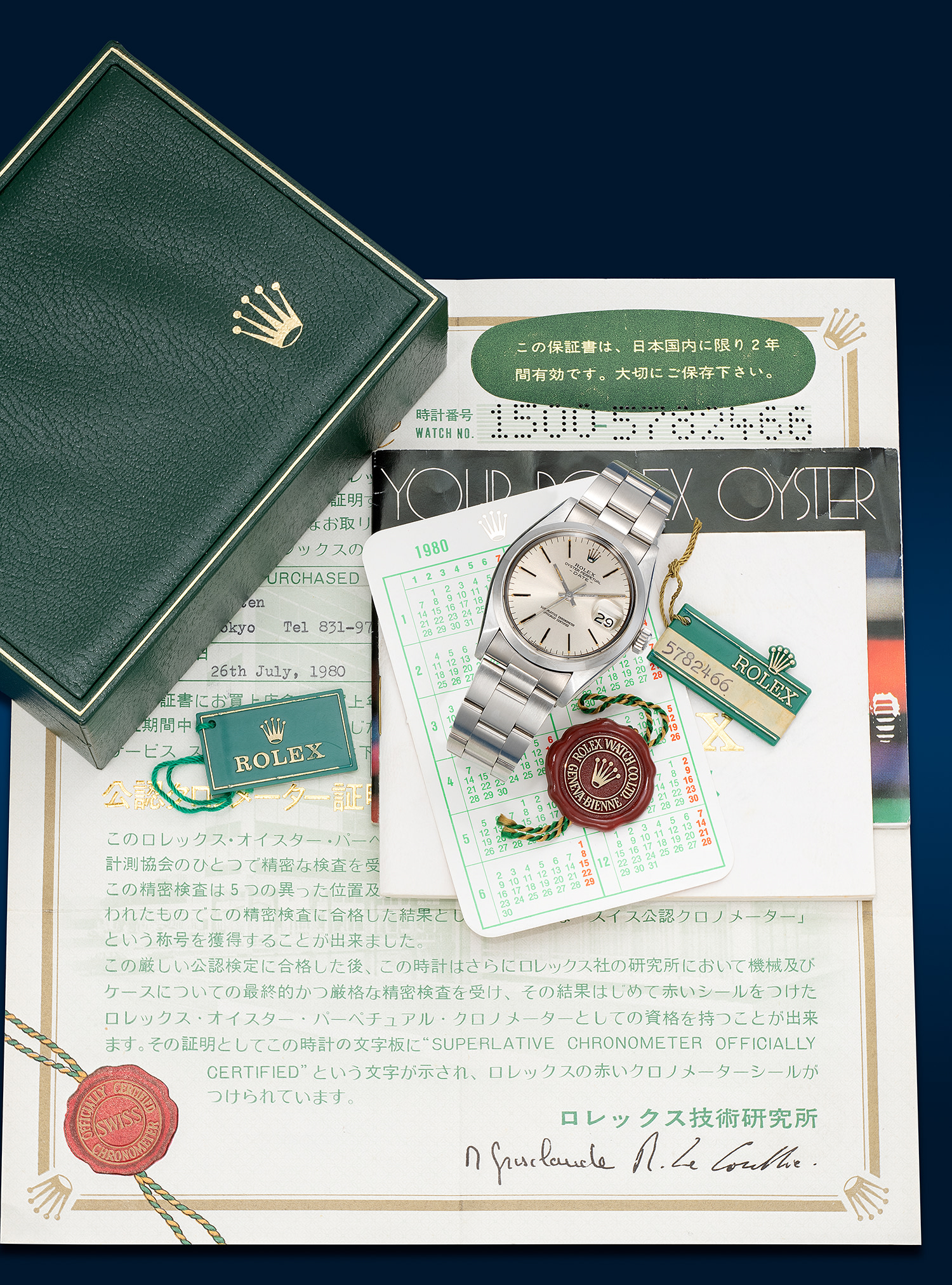 ROLEX BOX4個HK ROLEX Oyster Perpetual Datejust不鏽鋼鑽石手錶自動機芯啡色