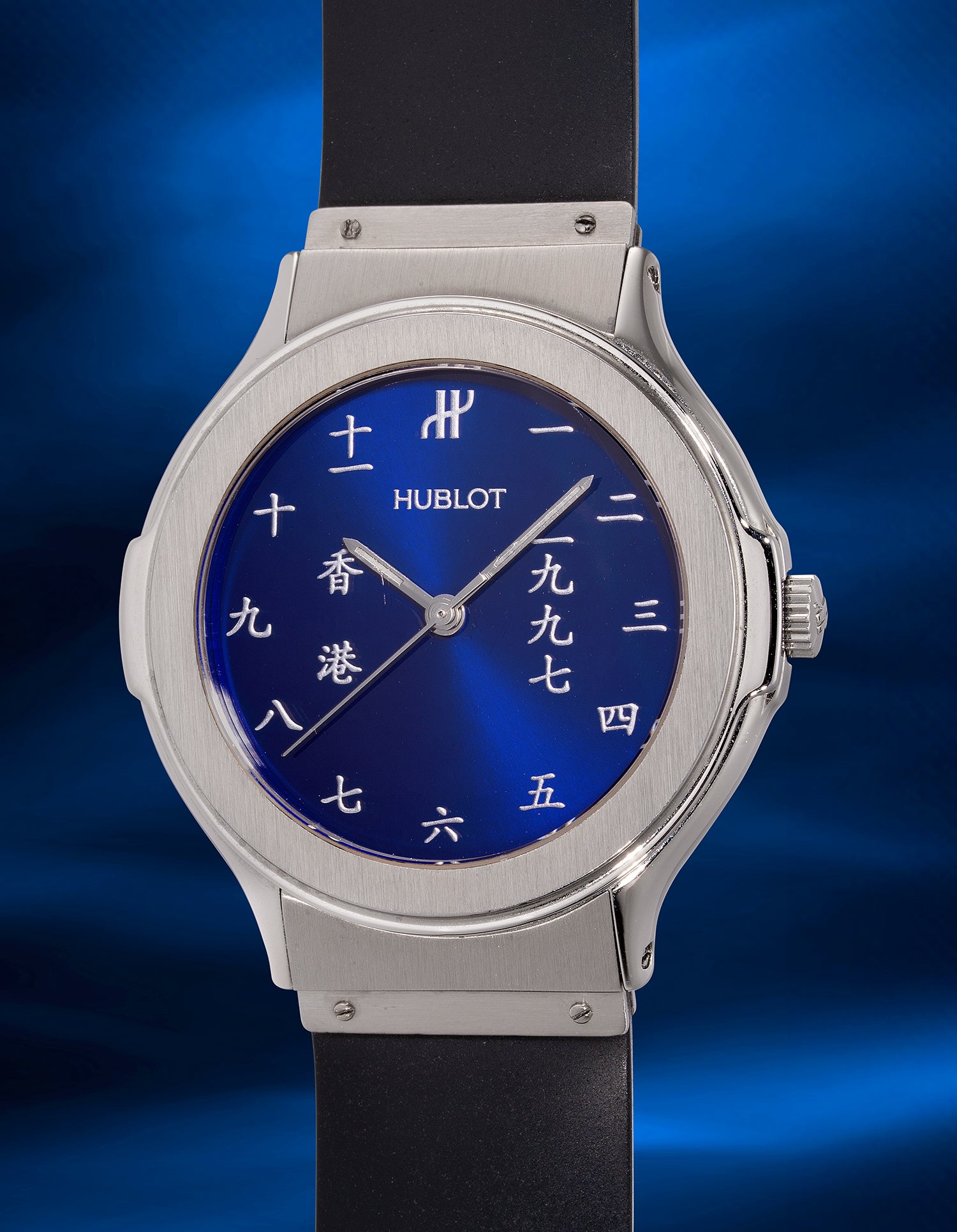 Brought to you by Phillips