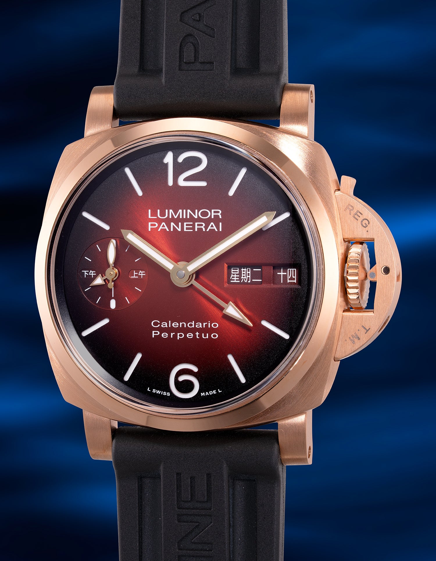 Brought to you by Phillips