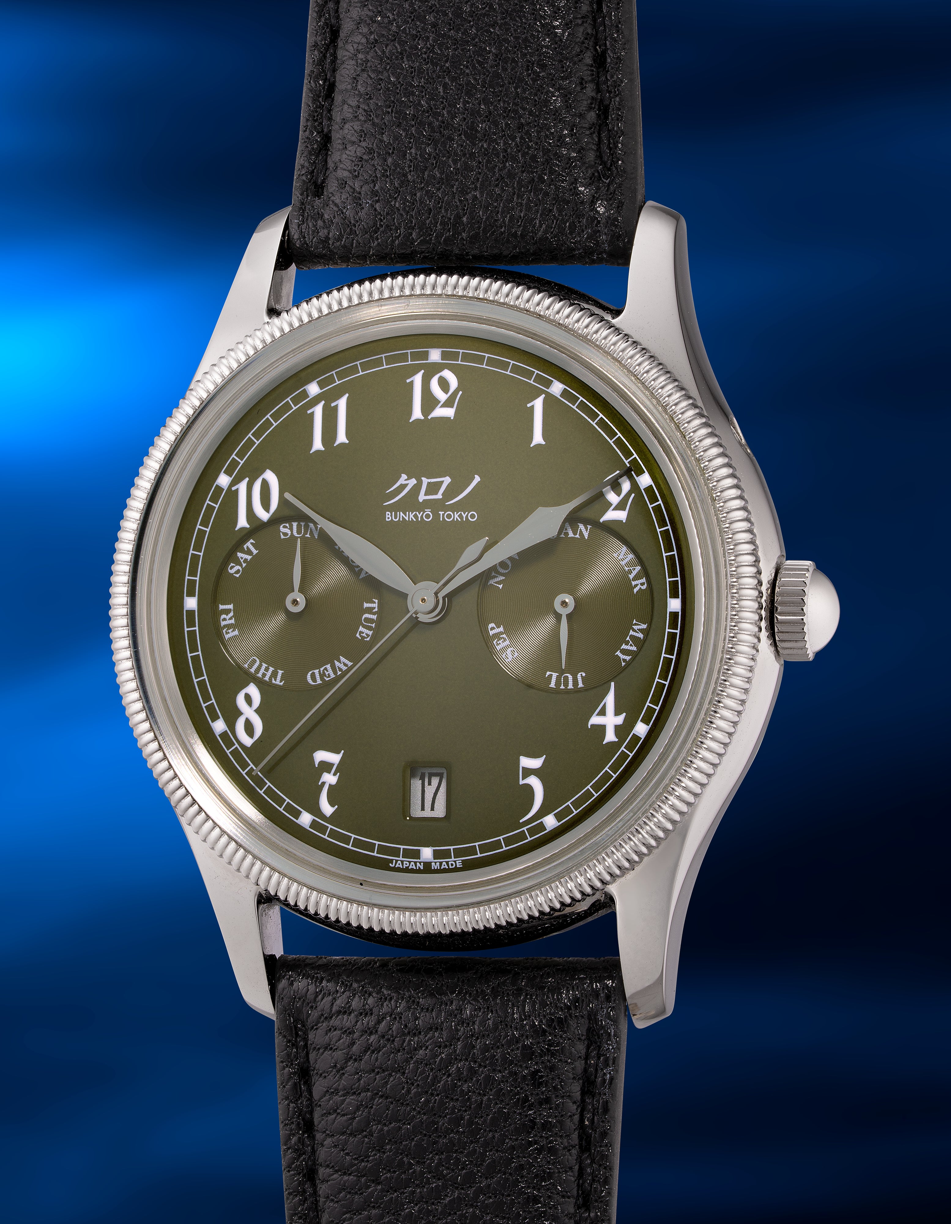 Brought to you by Phillips